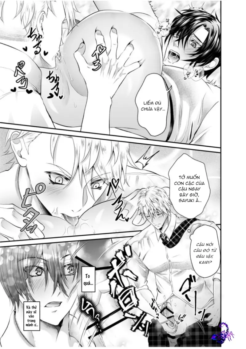 Tuyển tập cung bạ chà bứ Chapter 29 Trang 5