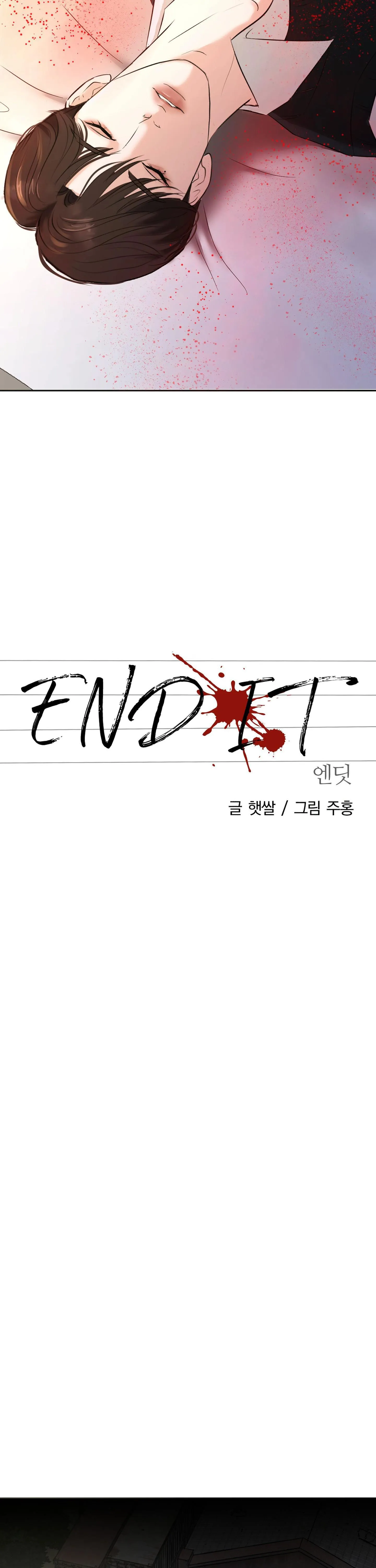 TUYỂN TẬP CUỒNG CÔNG-CHIẾM HỮU CÔNG CỦA NHÀ KIM Chapter 182 Trang 11