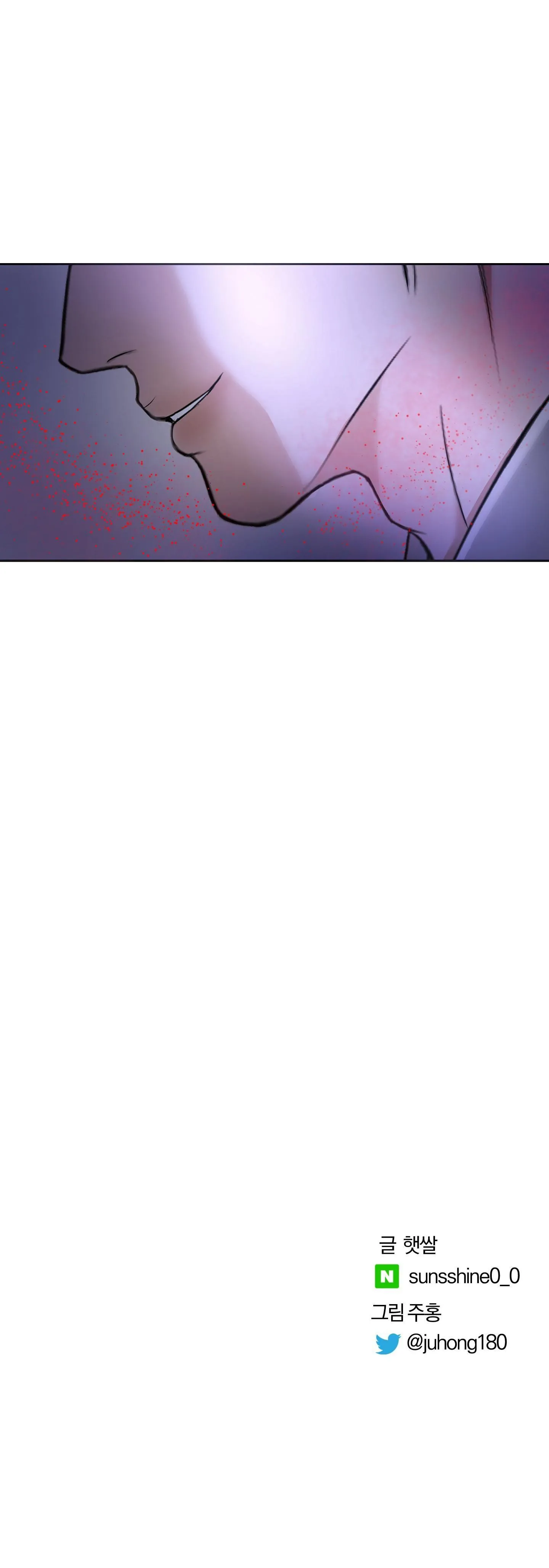 TUYỂN TẬP CUỒNG CÔNG-CHIẾM HỮU CÔNG CỦA NHÀ KIM Chapter 182 Trang 37