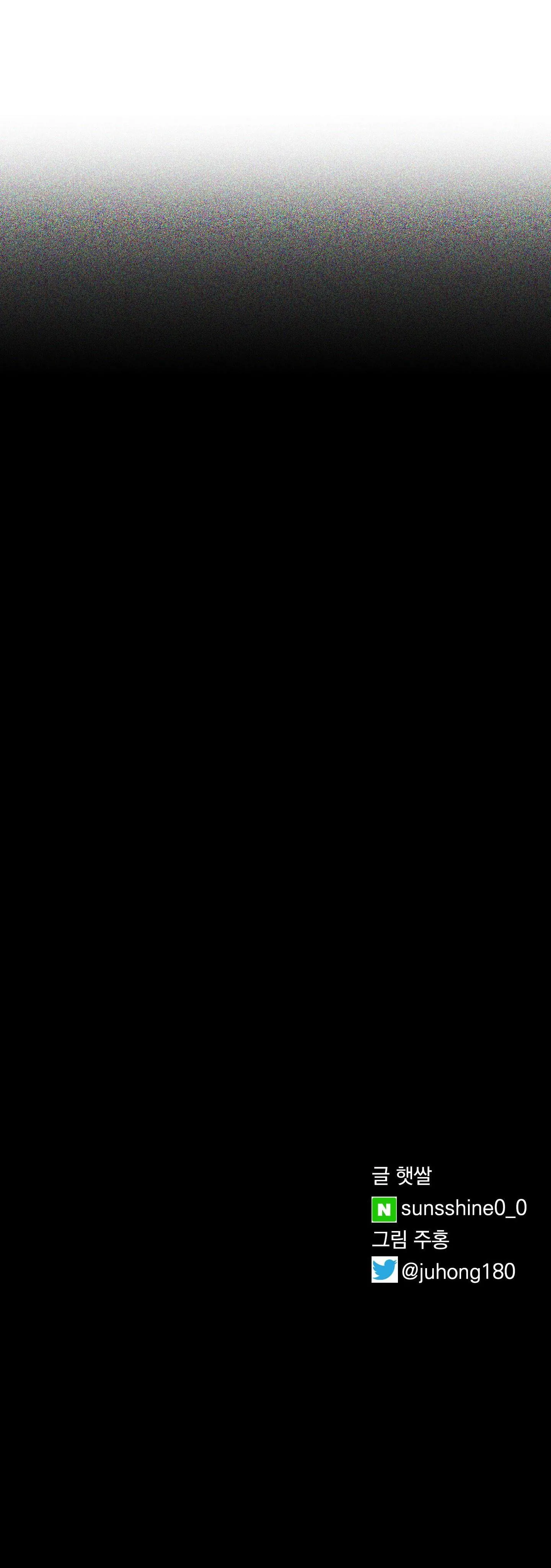 TUYỂN TẬP CUỒNG CÔNG-CHIẾM HỮU CÔNG CỦA NHÀ KIM Chapter 184 Trang 36