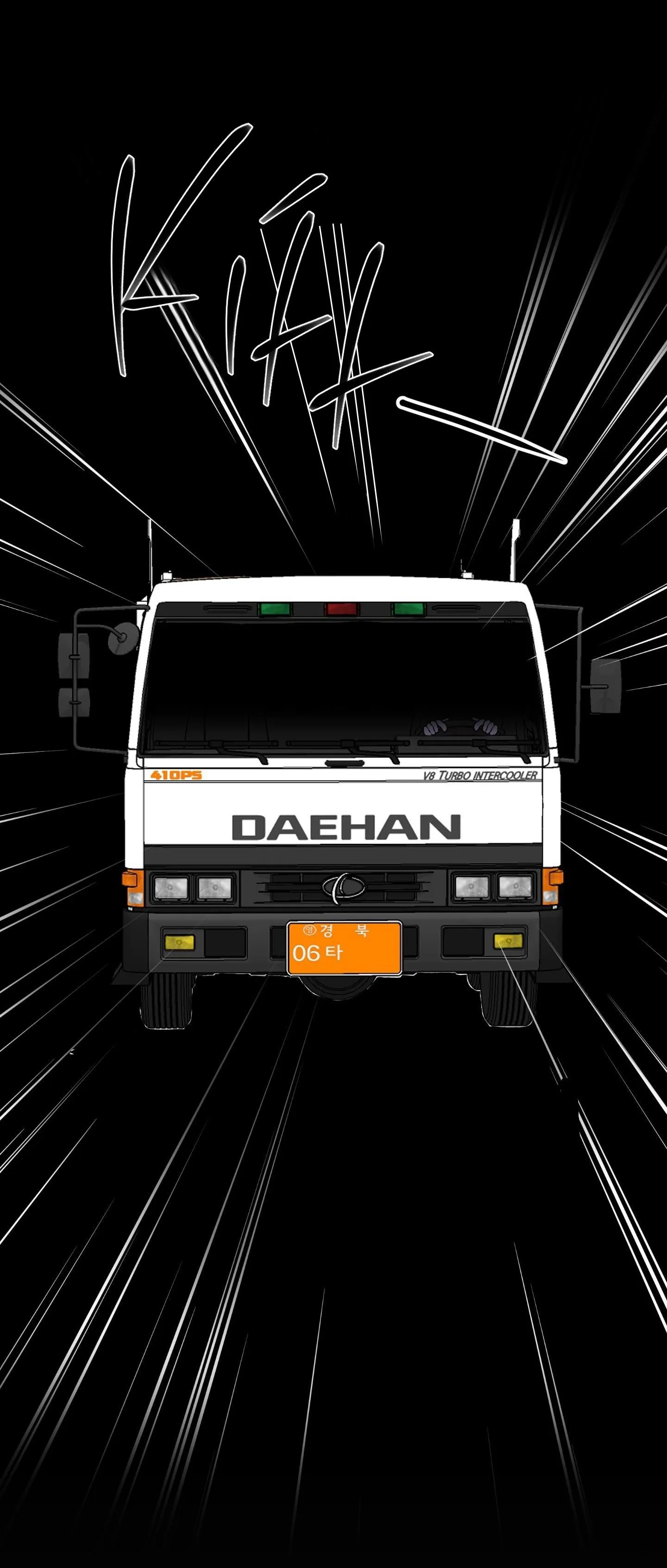 TUYỂN TẬP CUỒNG CÔNG-CHIẾM HỮU CÔNG CỦA NHÀ KIM Chapter 191 Trang 8