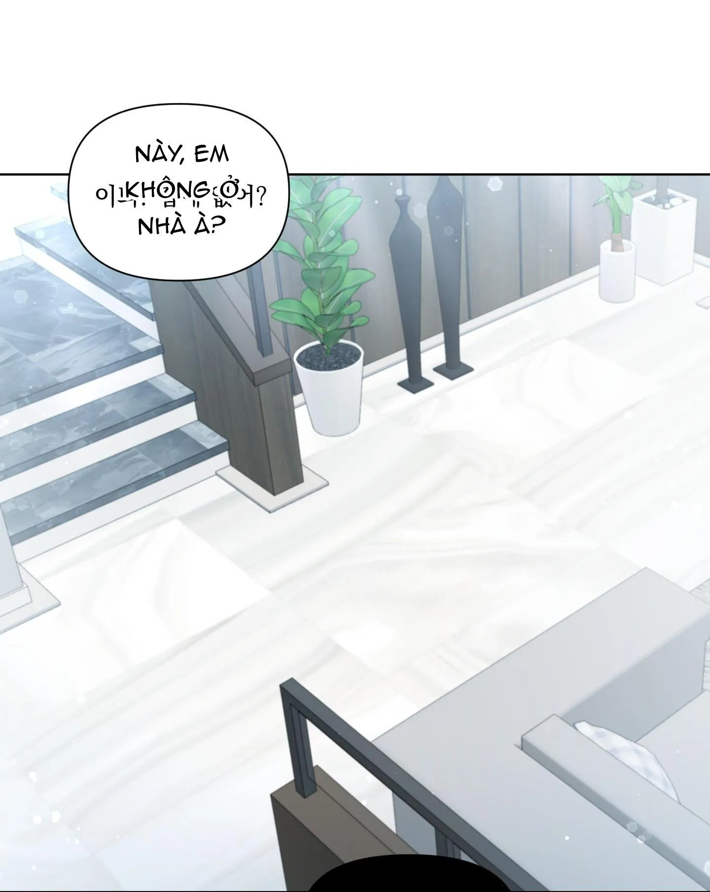 TUYỂN TẬP CUỒNG CÔNG-CHIẾM HỮU CÔNG CỦA NHÀ KIM Chapter 193 Trang 8