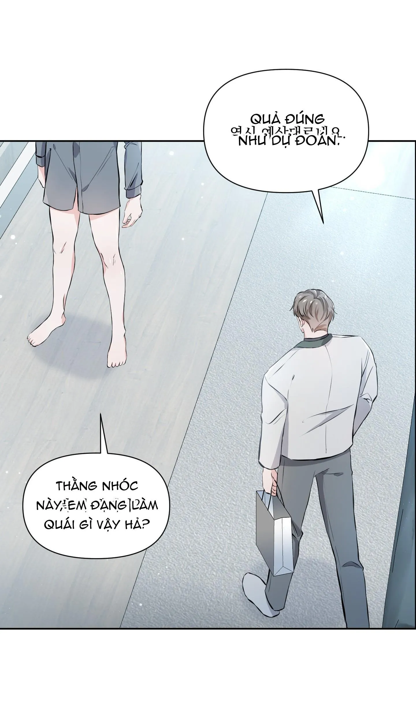 TUYỂN TẬP CUỒNG CÔNG-CHIẾM HỮU CÔNG CỦA NHÀ KIM Chapter 193 Trang 16