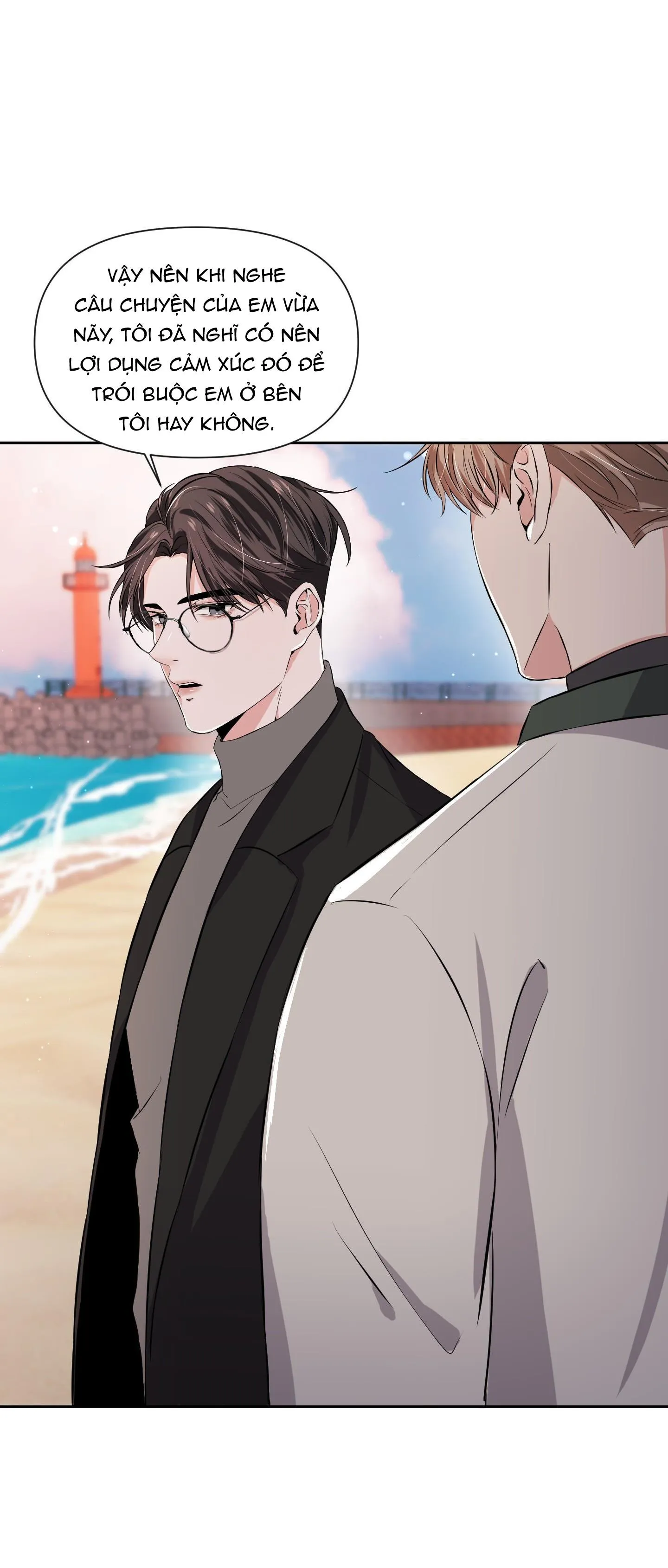 TUYỂN TẬP CUỒNG CÔNG-CHIẾM HỮU CÔNG CỦA NHÀ KIM Chapter 194 Trang 48