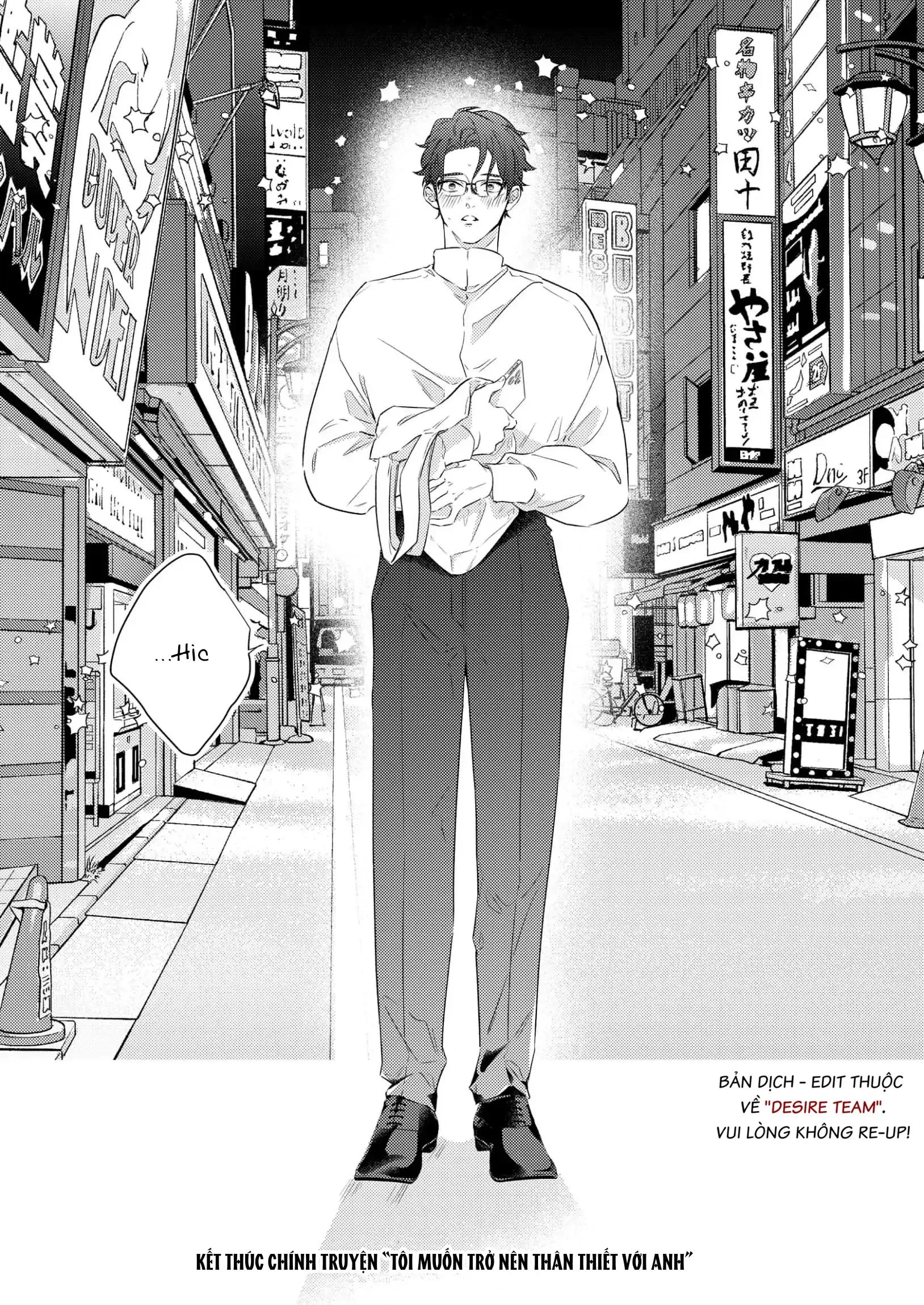 TUYỂN TẬP ĐÁNG YÊU NHÀ DES Chapter 1 Trang 28