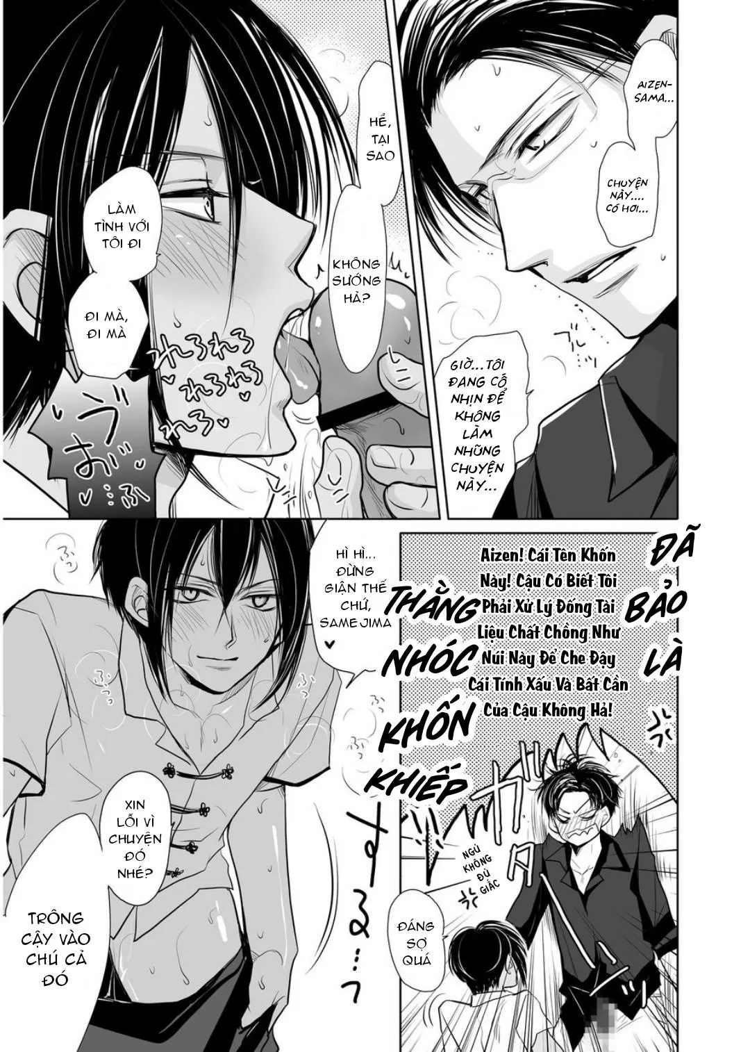 Tuyển tập DLsite Girl’s Maniax Chapter 2 Trang 3