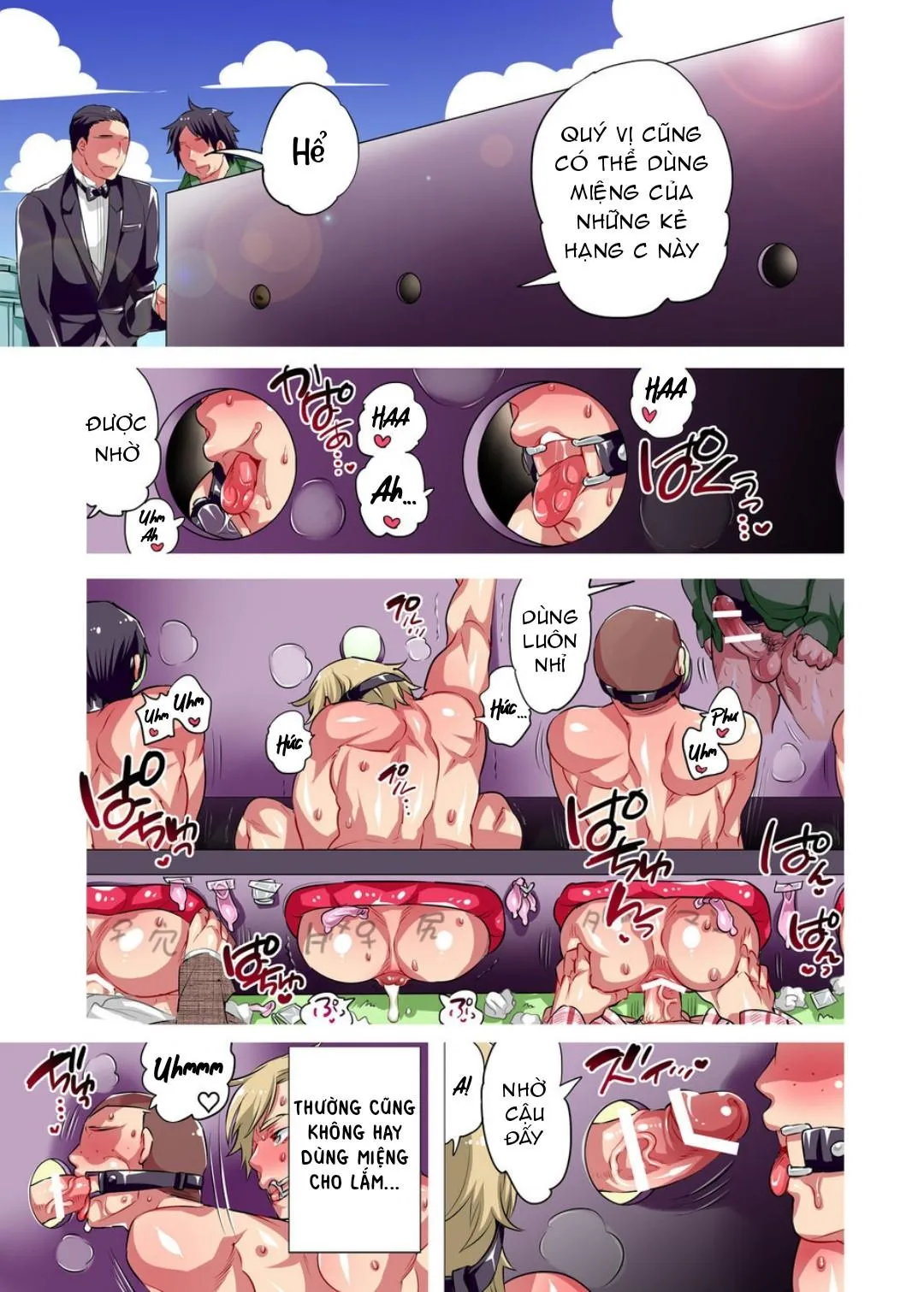 Tuyển tập DLsite Girl’s Maniax Chapter 3 Trang 7