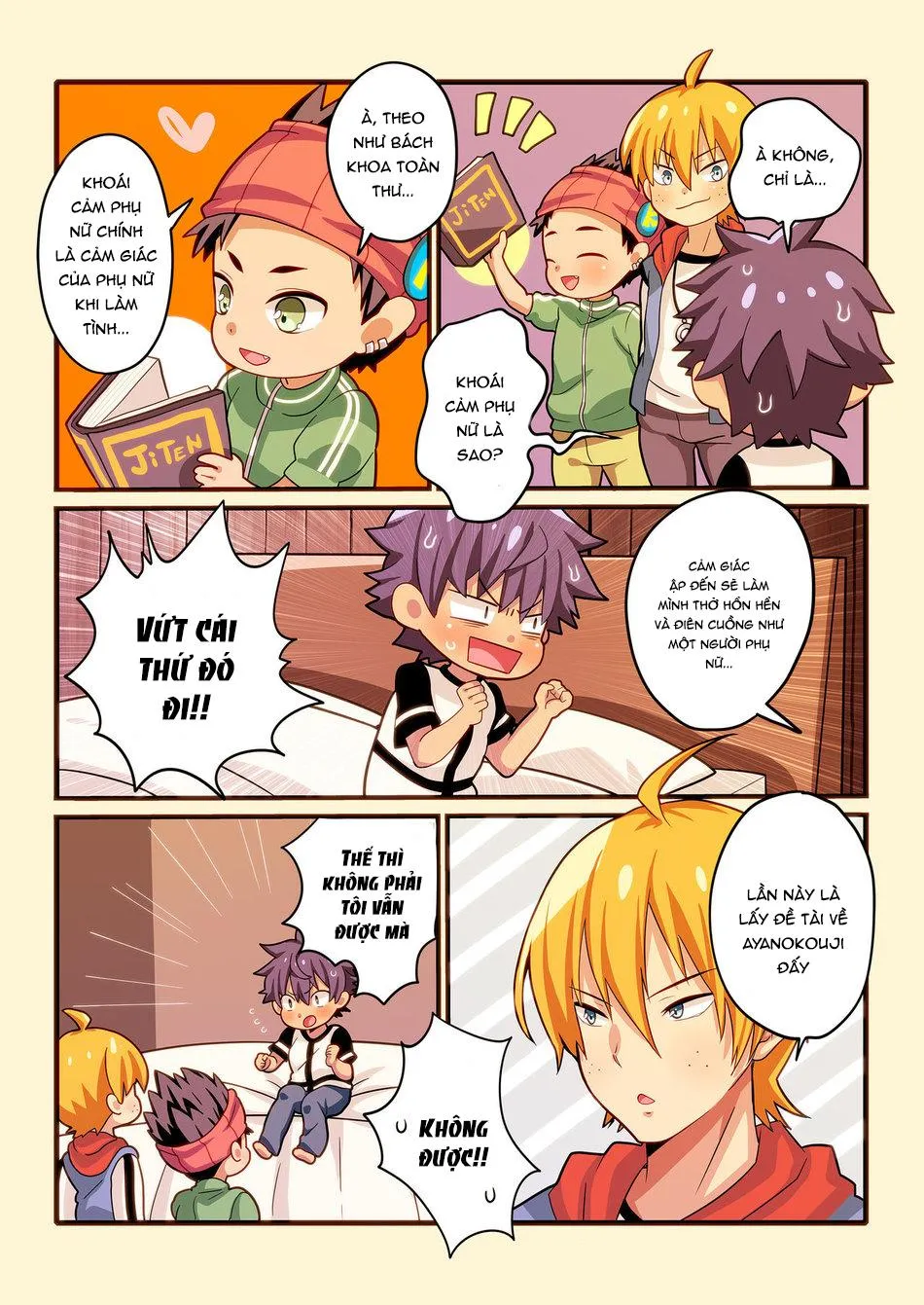 Tuyển tập DLsite Girl’s Maniax Chapter 5 Trang 3