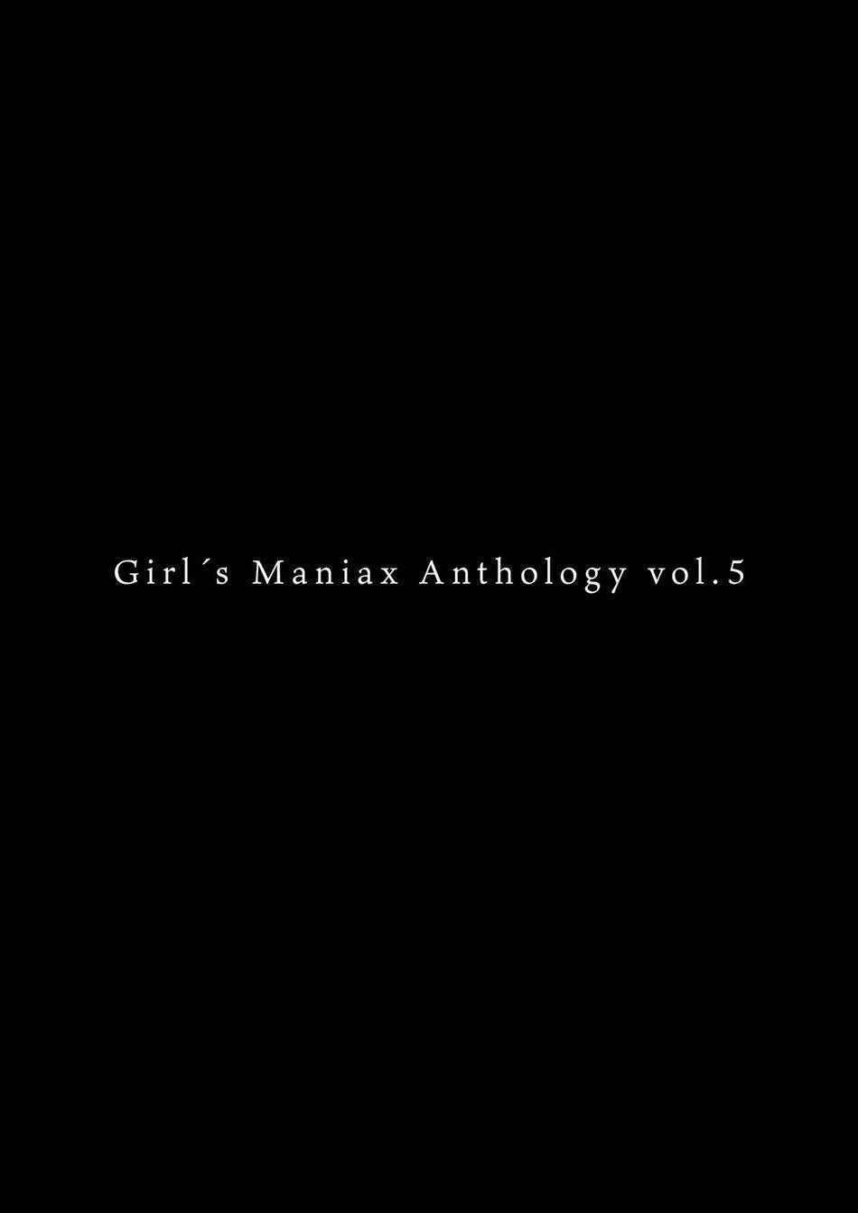 Tuyển tập DLsite Girl’s Maniax Chapter 5 Trang 16