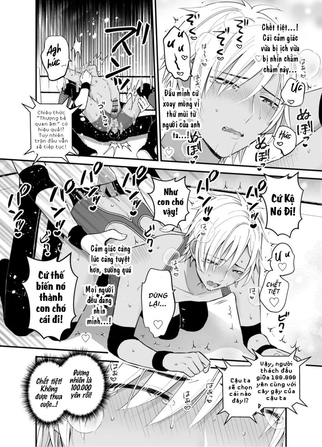 Tuyển tập DLsite Girl’s Maniax Chapter 1 Trang 8