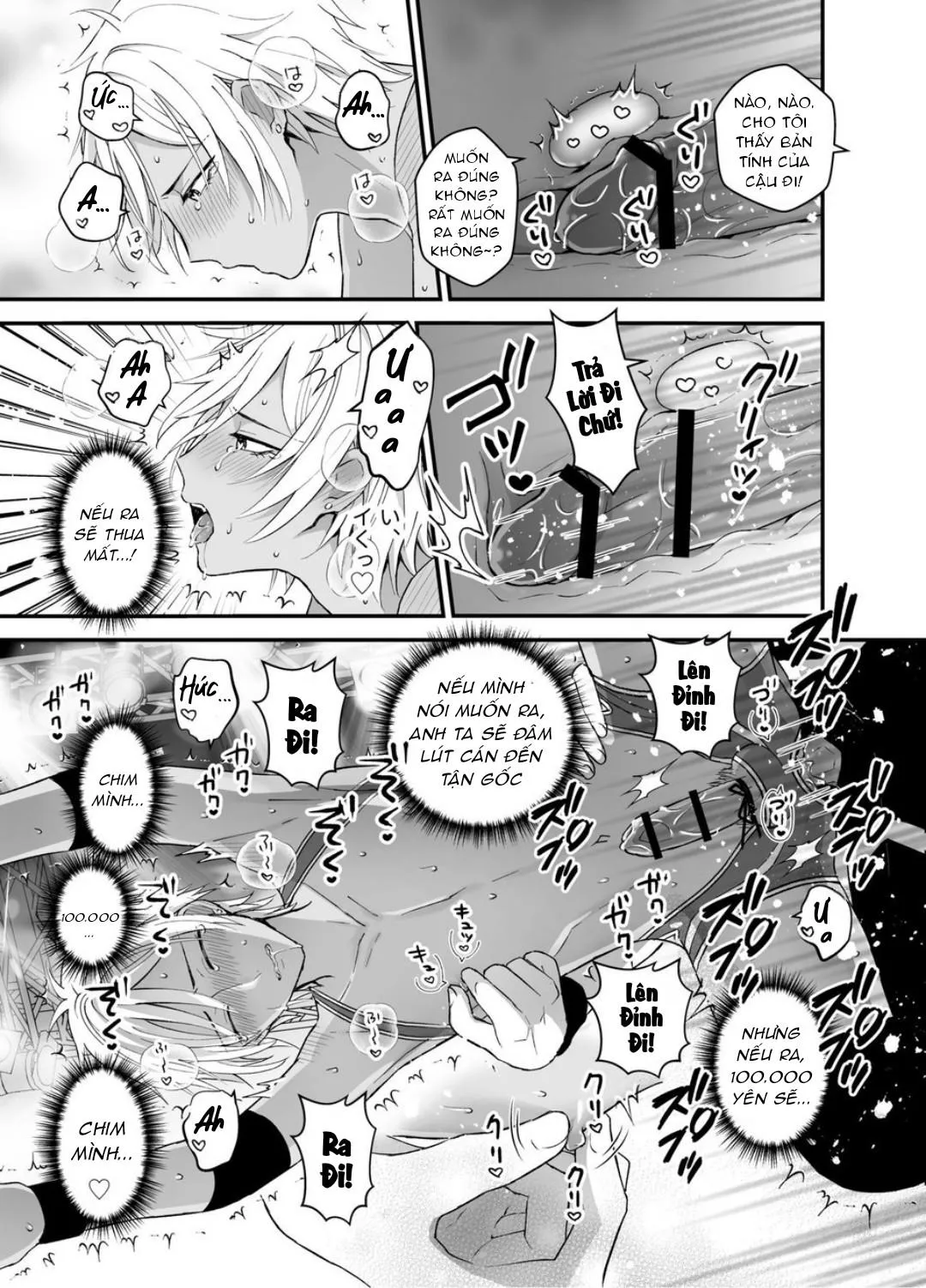 Tuyển tập DLsite Girl’s Maniax Chapter 1 Trang 9