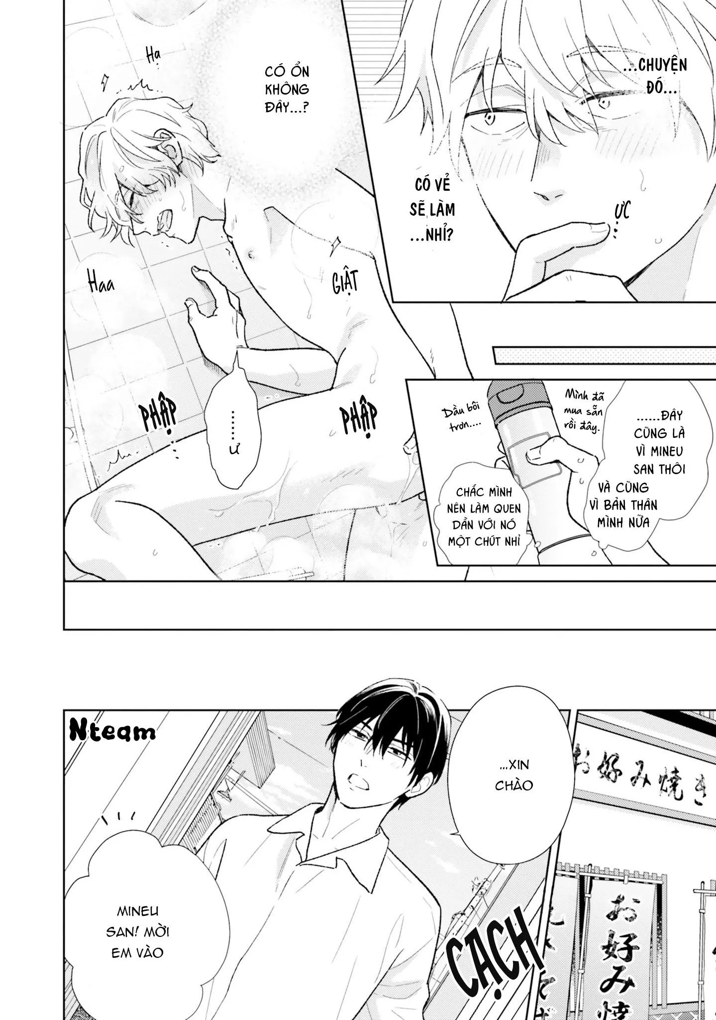 Tuyển tập Fetish Bl Chapter 2 Trang 7