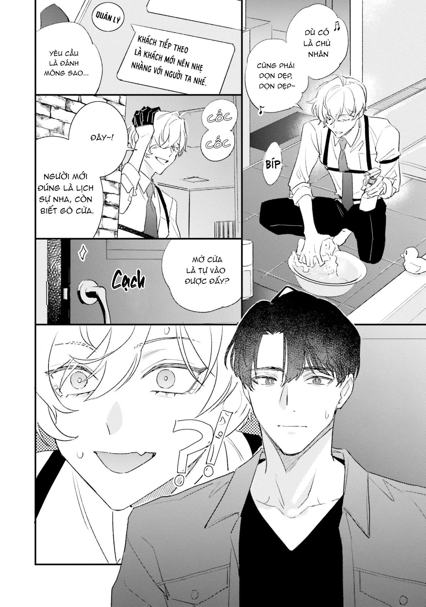 Tuyển tập Fetish Bl Chapter 1 Trang 11