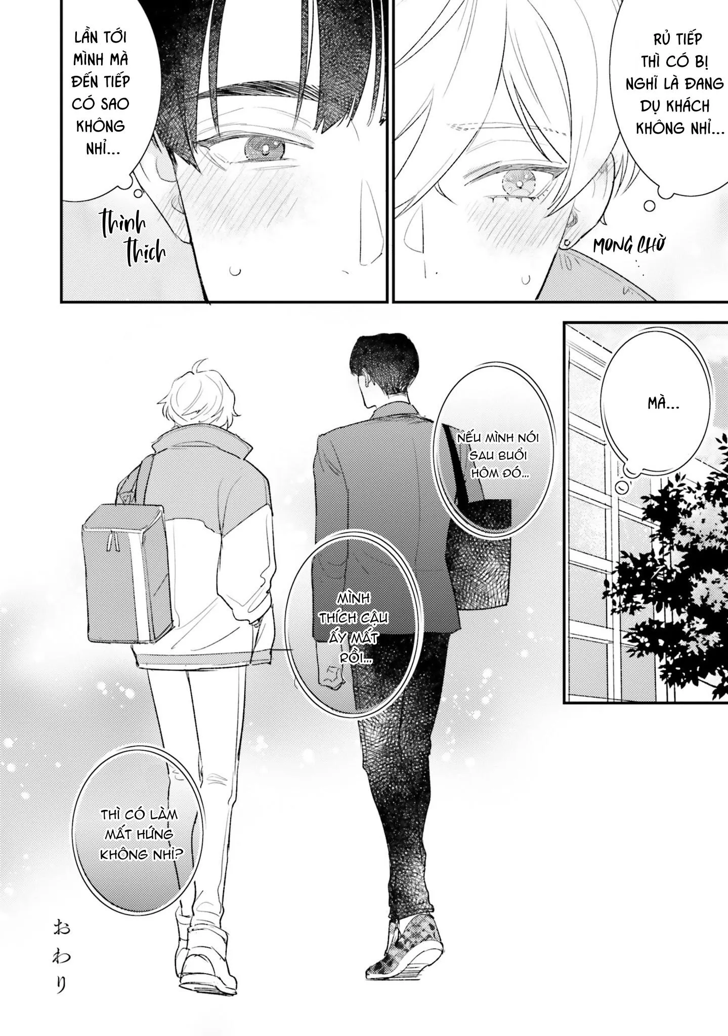 Tuyển tập Fetish Bl Chapter 1 Trang 29