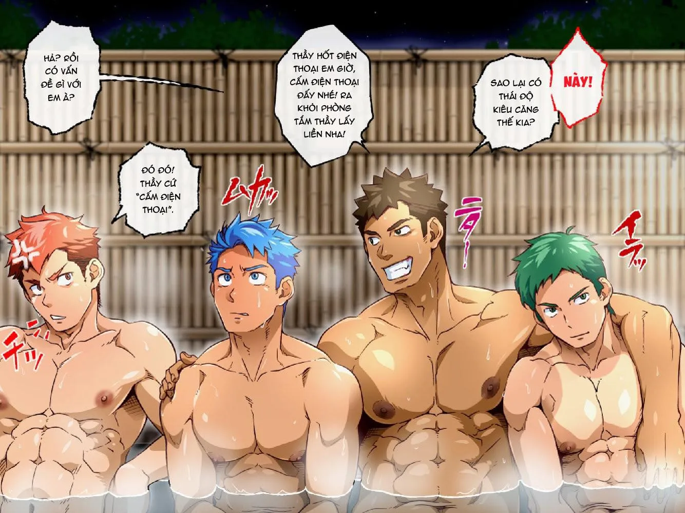 Tuyển Tập GangBang Chapter 2 Trang 23