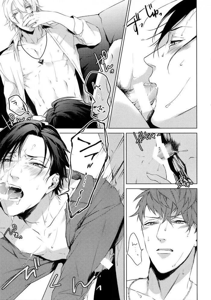 Tuyển Tập GangBang Chapter 7 Trang 12