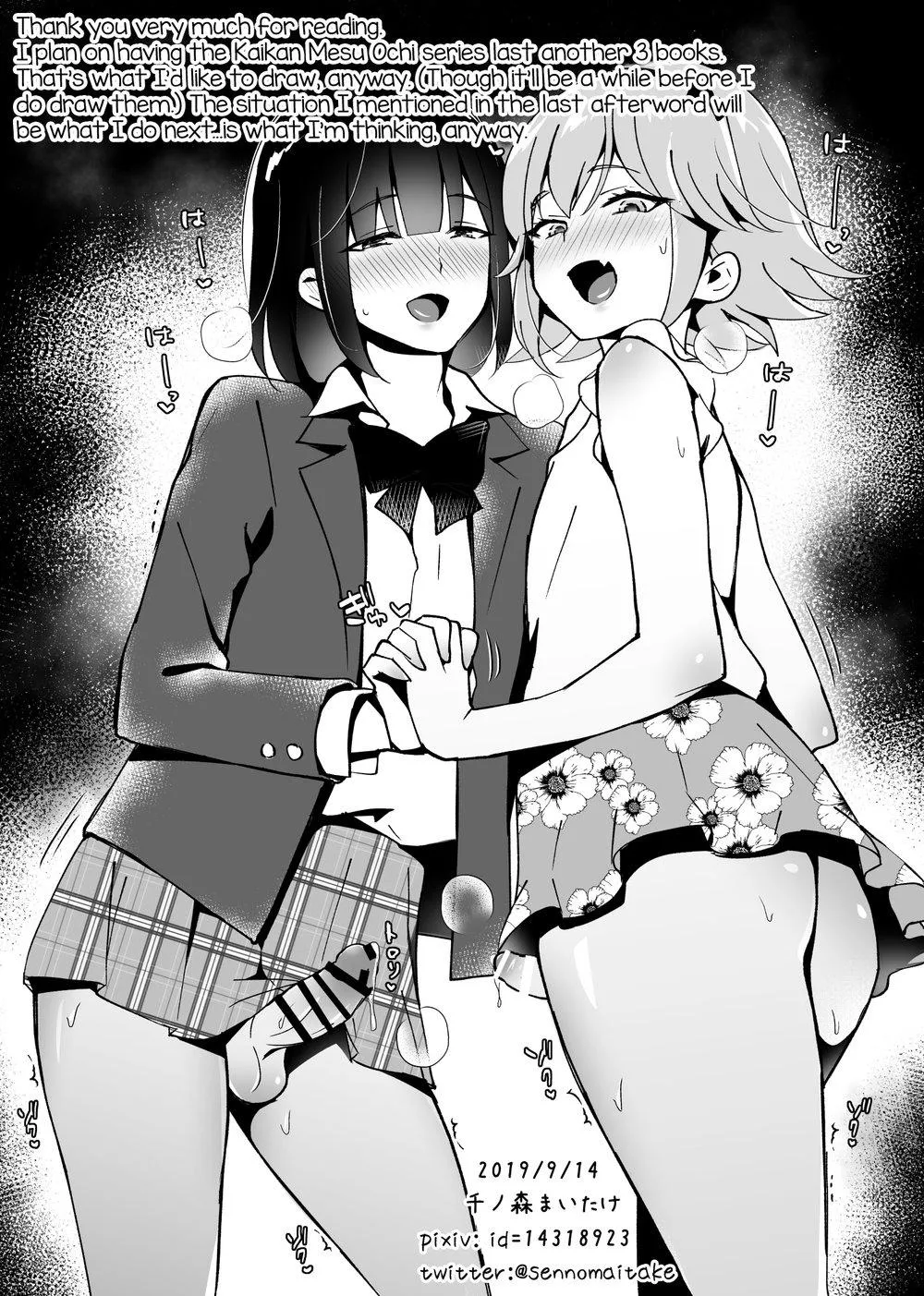 Tuyển Tập GangBang Chapter 11 Trang 37