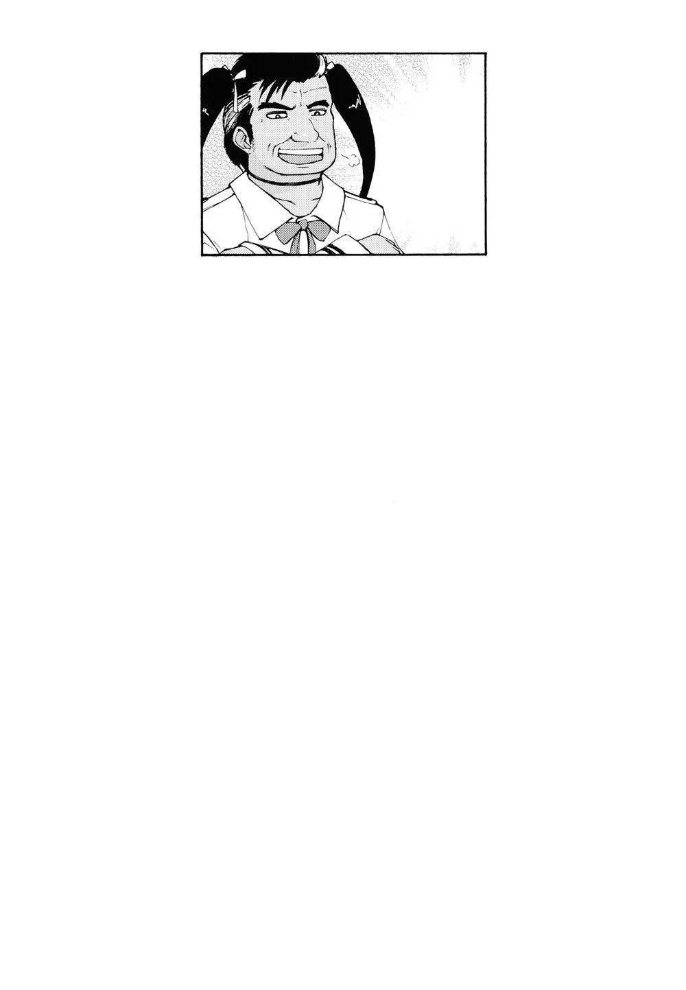 Tuyển Tập GangBang Chapter 22 Trang 21