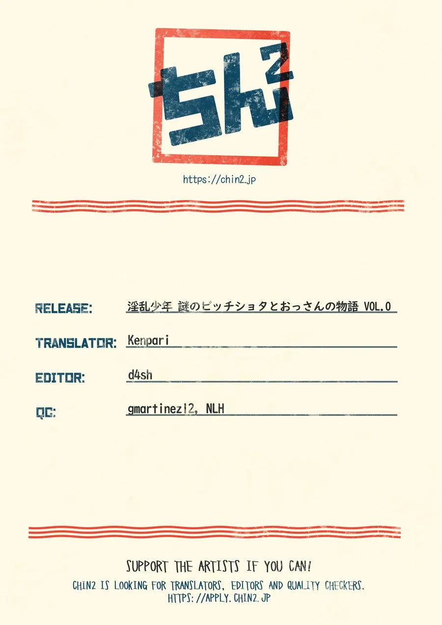 Tuyển Tập GangBang Chapter 25 Trang 19