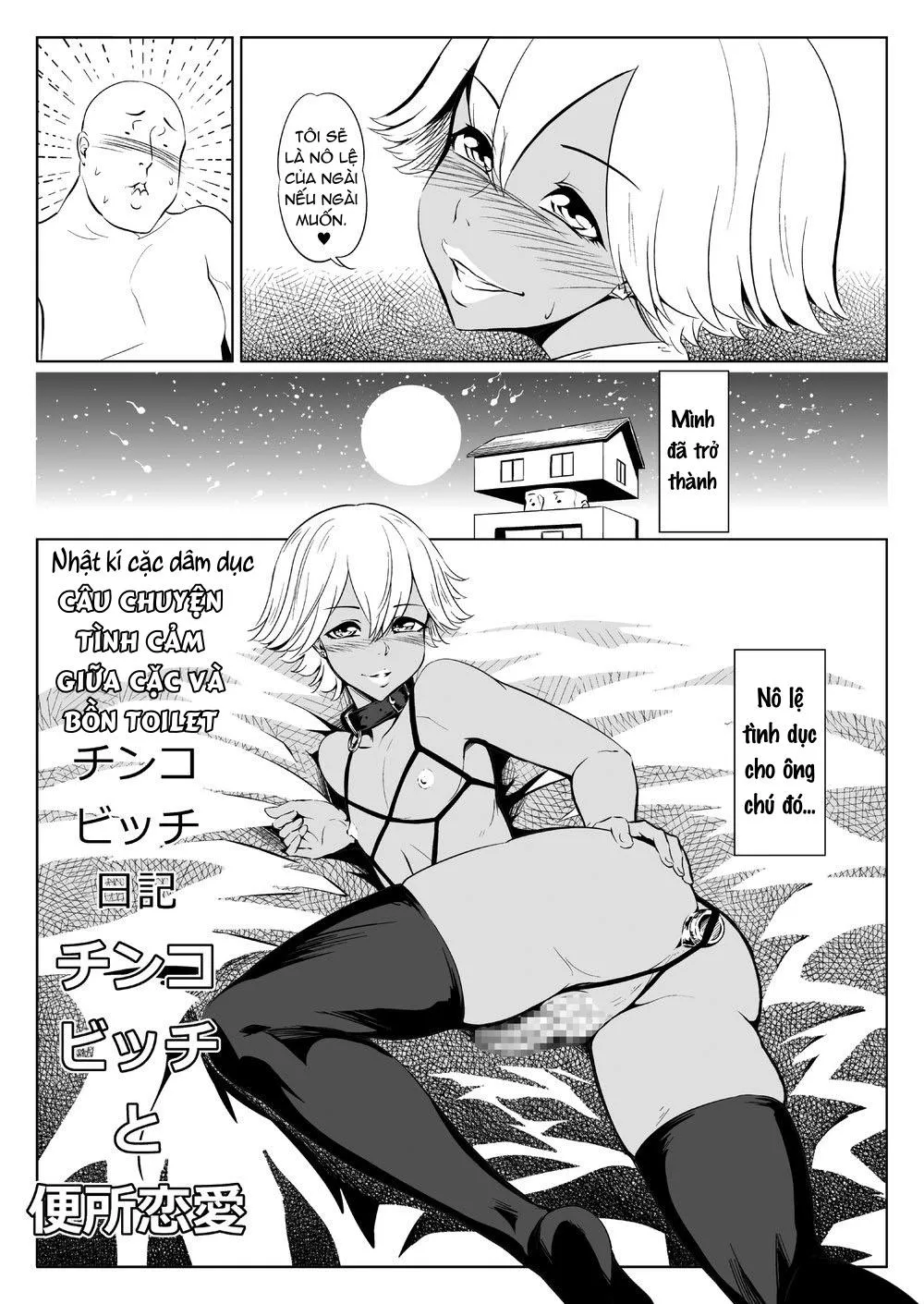 Tuyển Tập GangBang Chapter 27 Trang 3