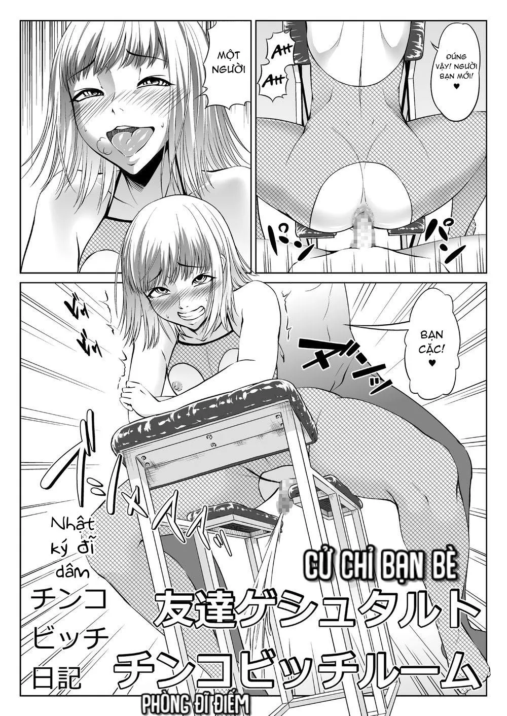 Tuyển Tập GangBang Chapter 28 Trang 14