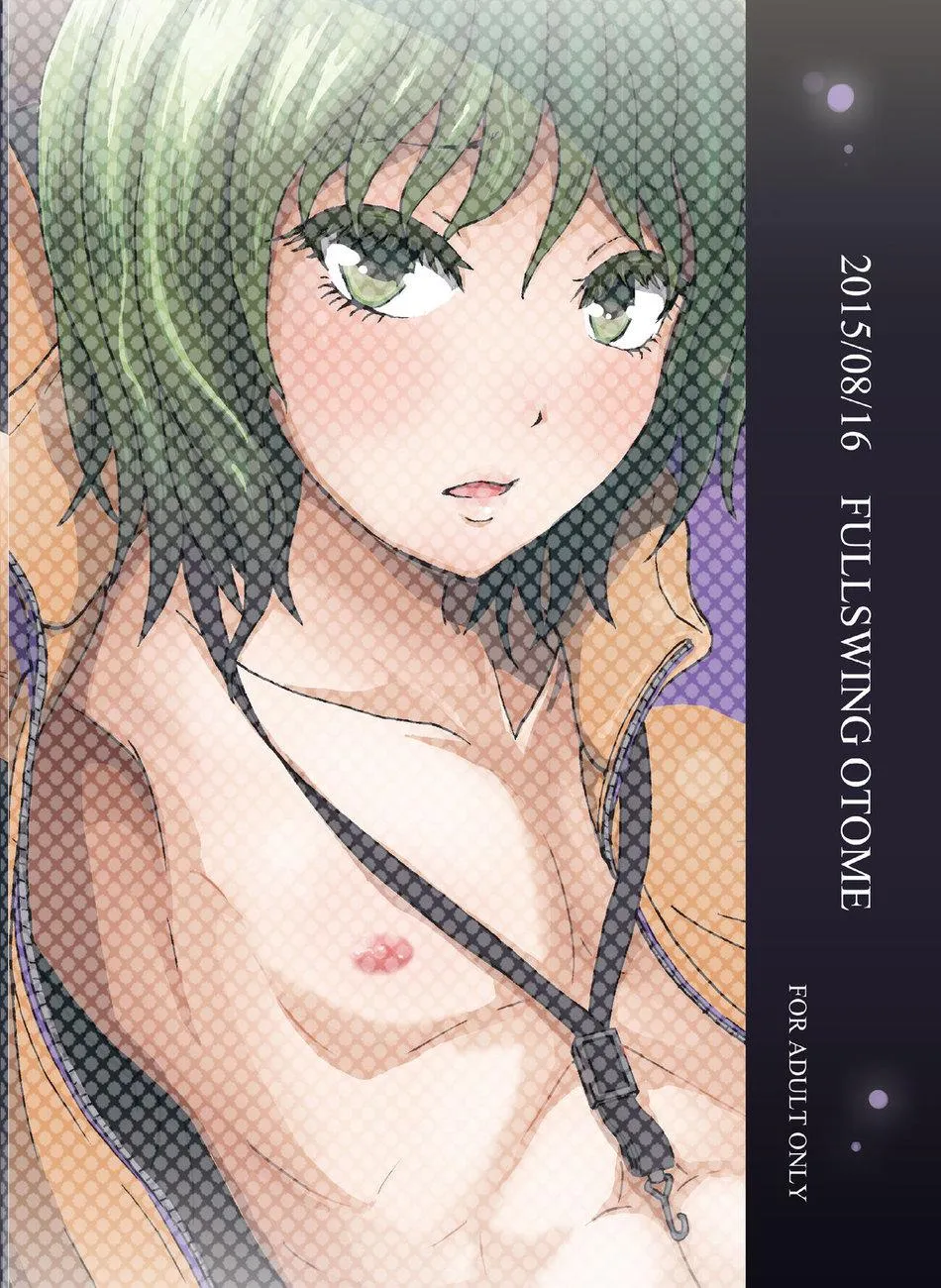 Tuyển Tập GangBang Chapter 32 Trang 24