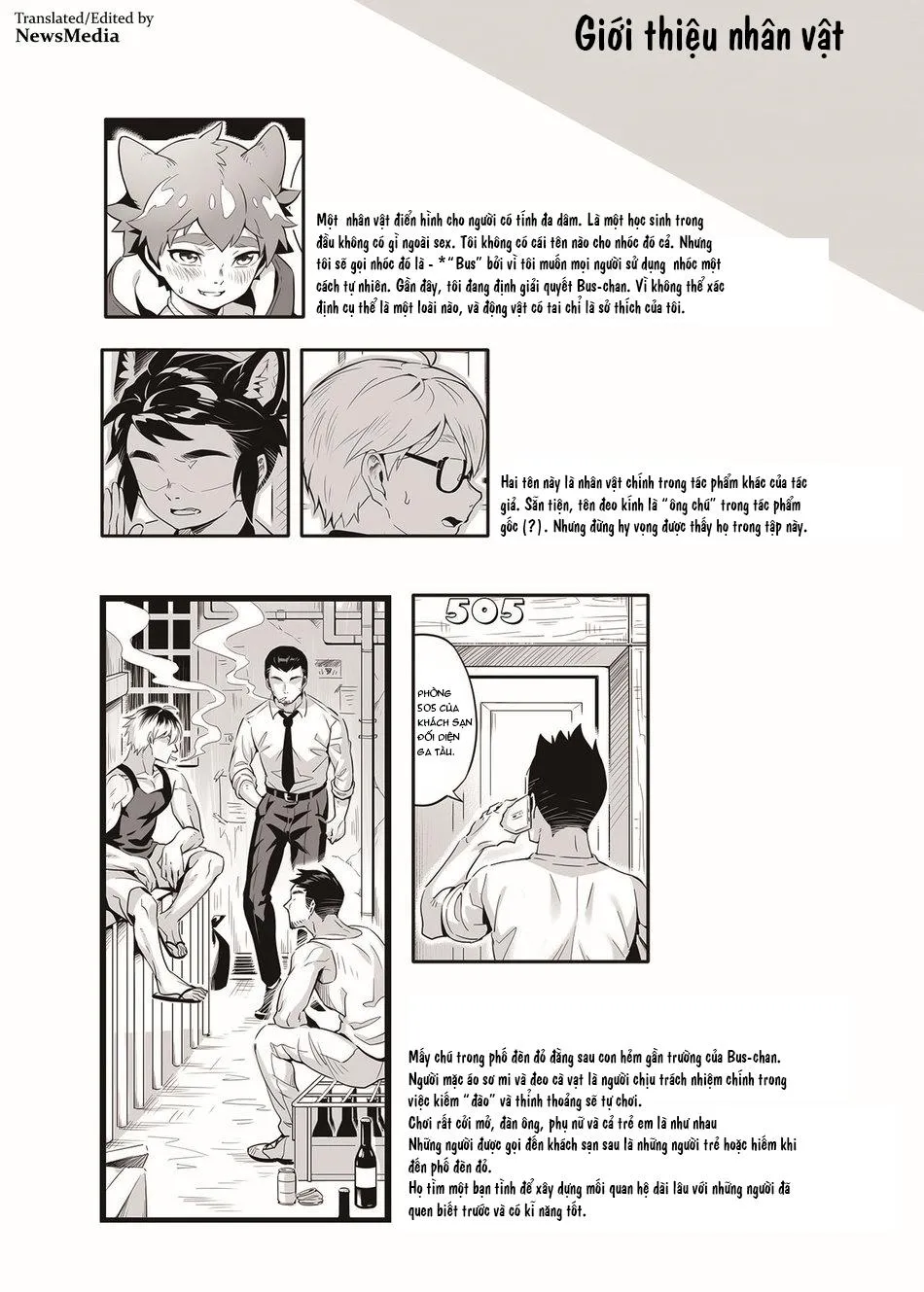 Tuyển Tập GangBang Chapter 35 Trang 4