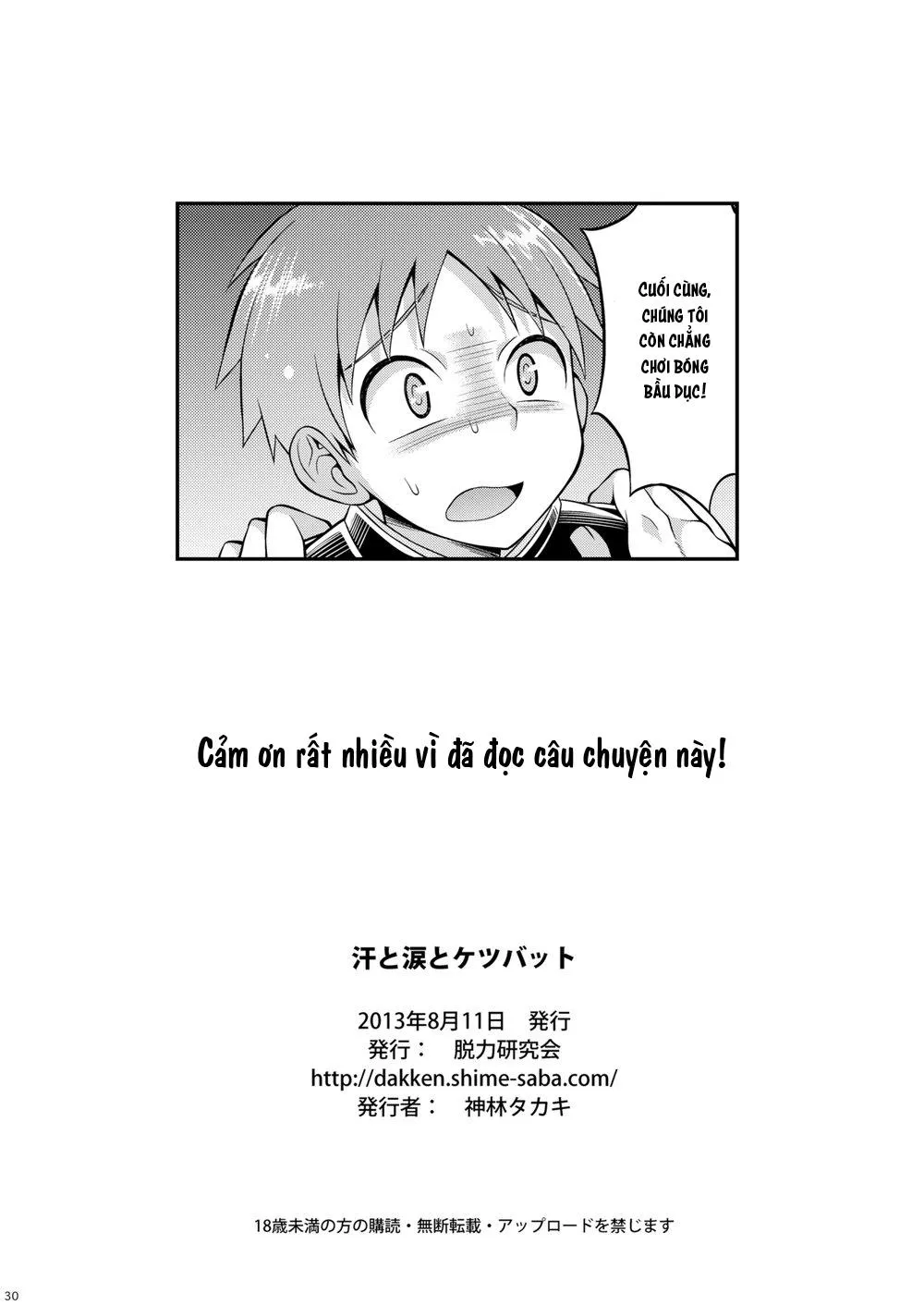 Tuyển Tập GangBang Chapter 38 Trang 28