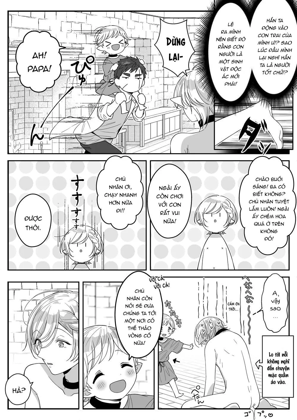 Tuyển Tập GangBang Chapter 40 Trang 12