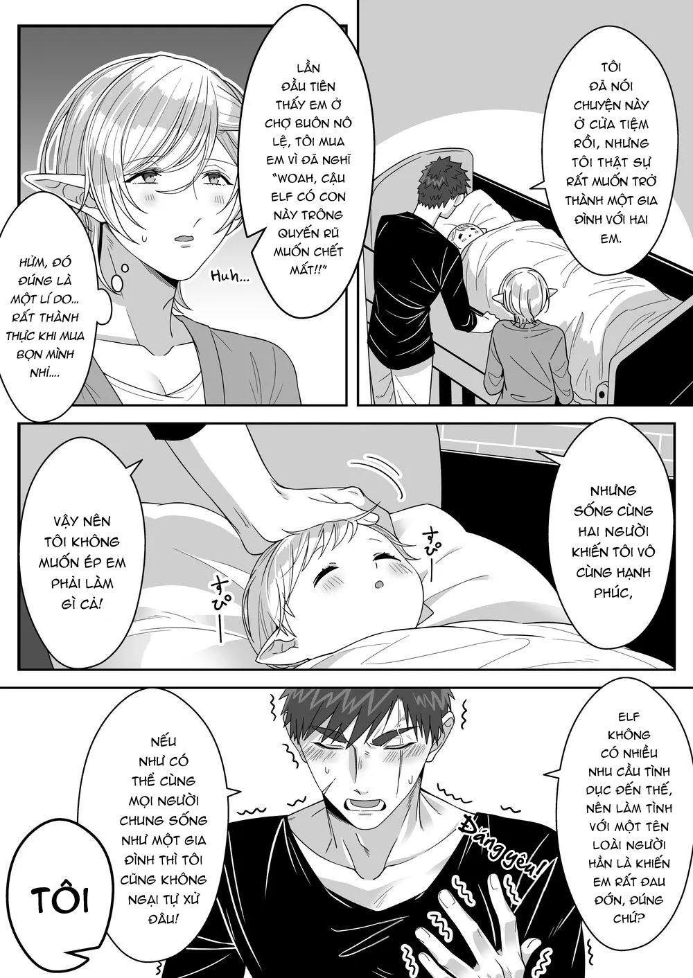 Tuyển Tập GangBang Chapter 40 Trang 17