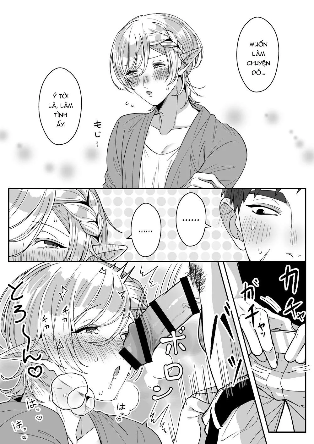 Tuyển Tập GangBang Chapter 40 Trang 18