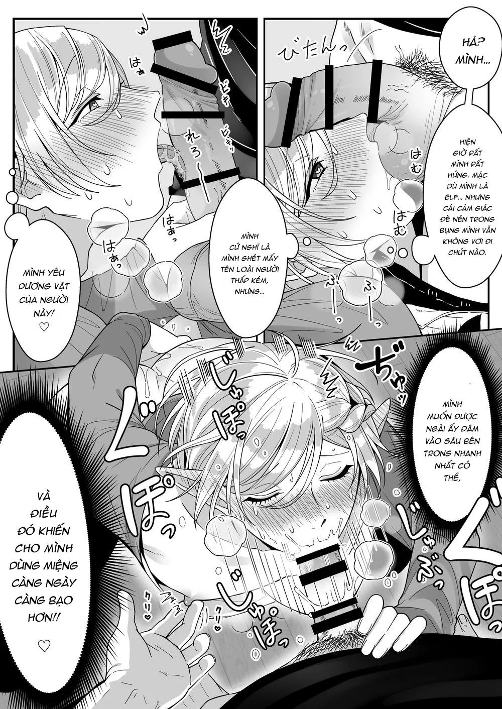 Tuyển Tập GangBang Chapter 40 Trang 19