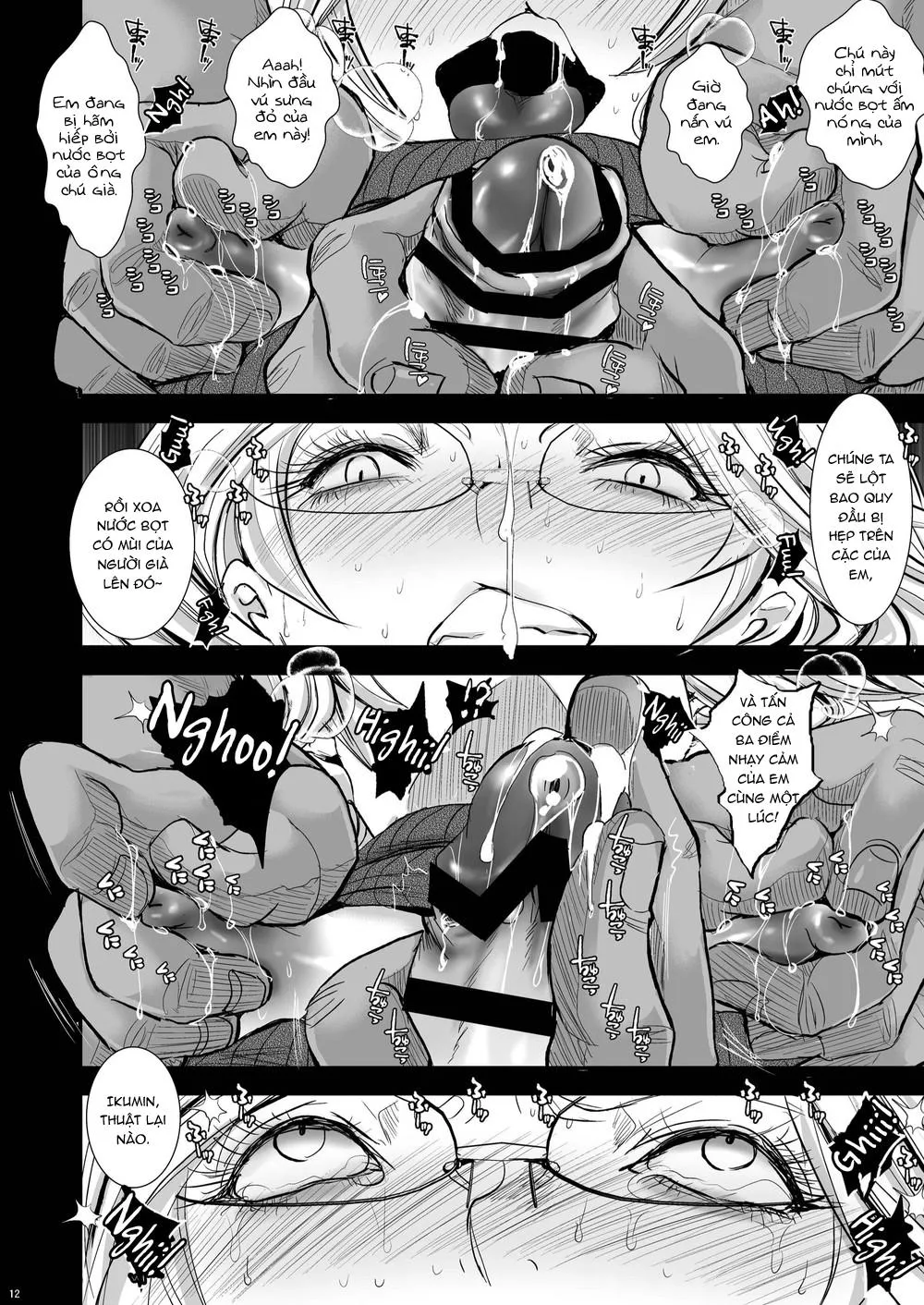 Tuyển Tập GangBang Chapter 42 Trang 12