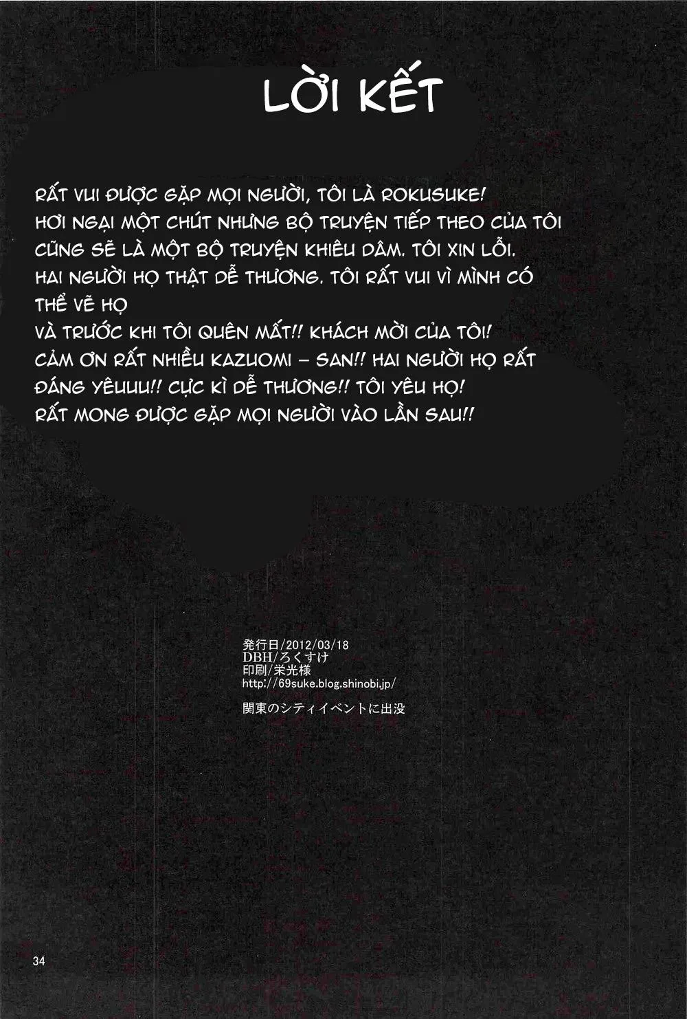 Tuyển Tập GangBang Chapter 51 Trang 34