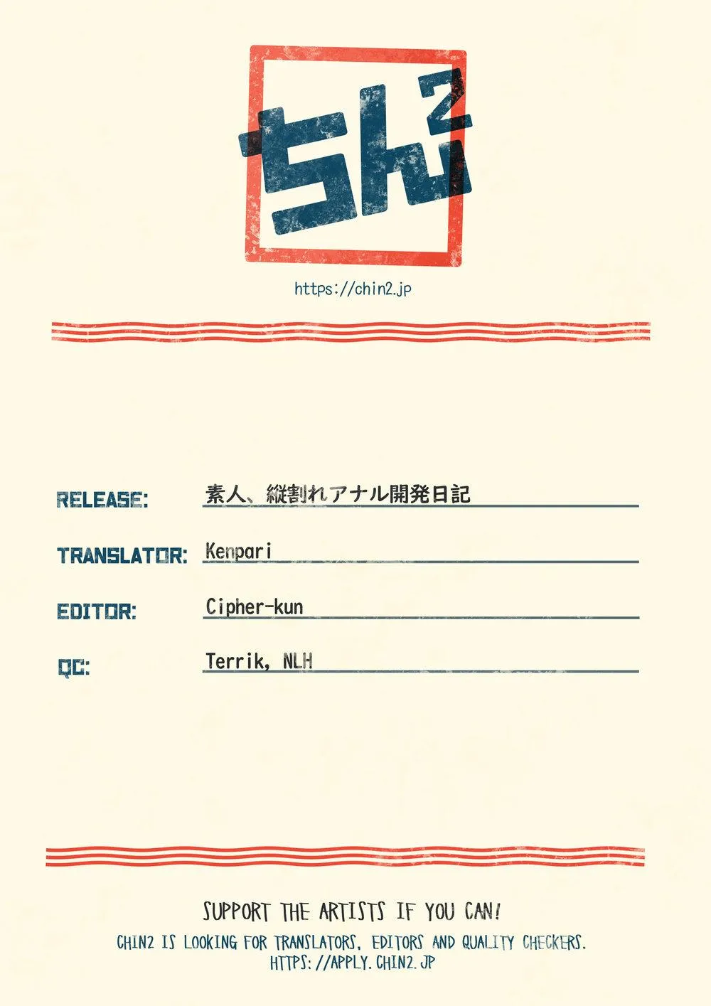 Tuyển Tập GangBang Chapter 53 Trang 18