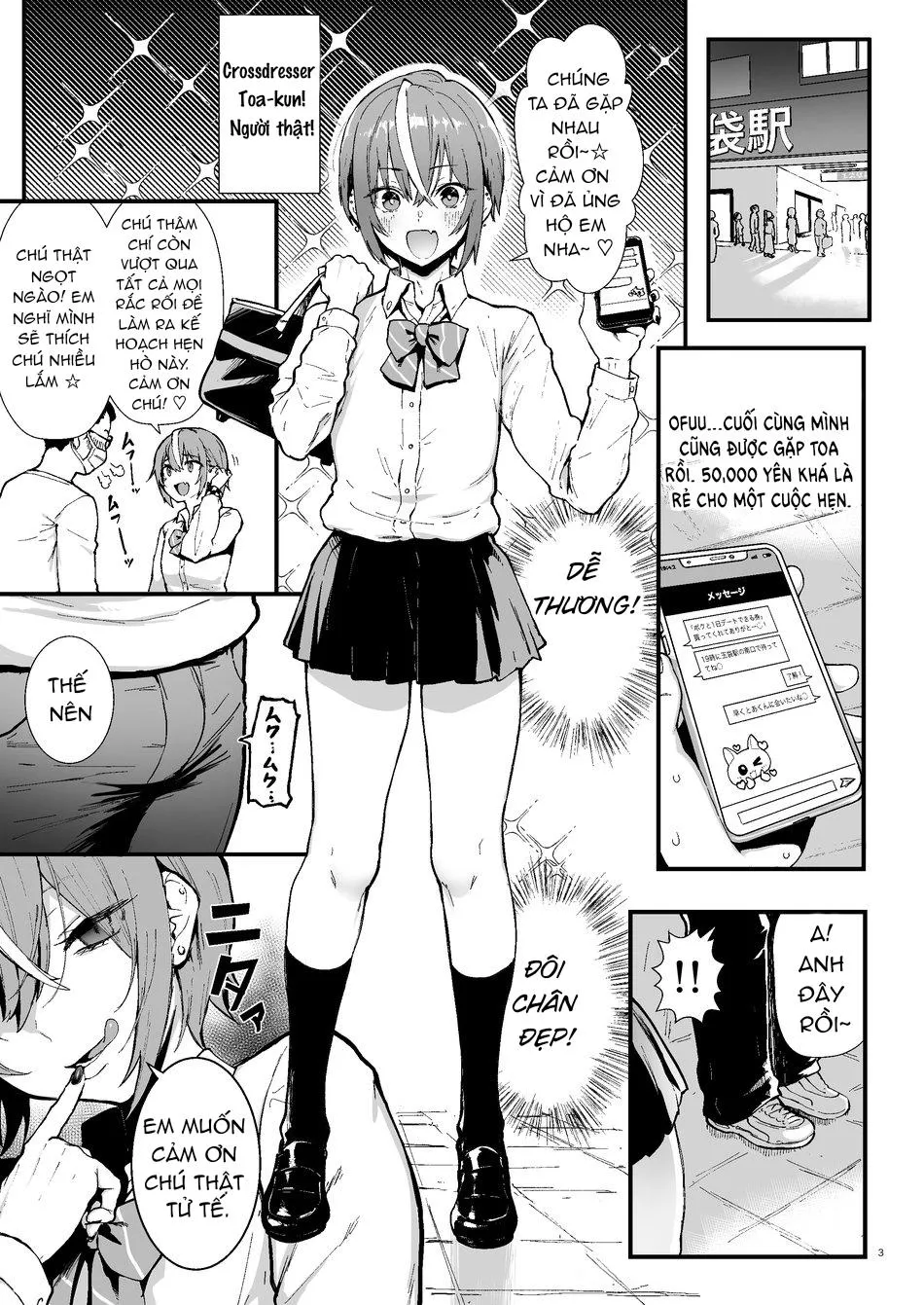 Tuyển Tập GangBang Chapter 55 Trang 3