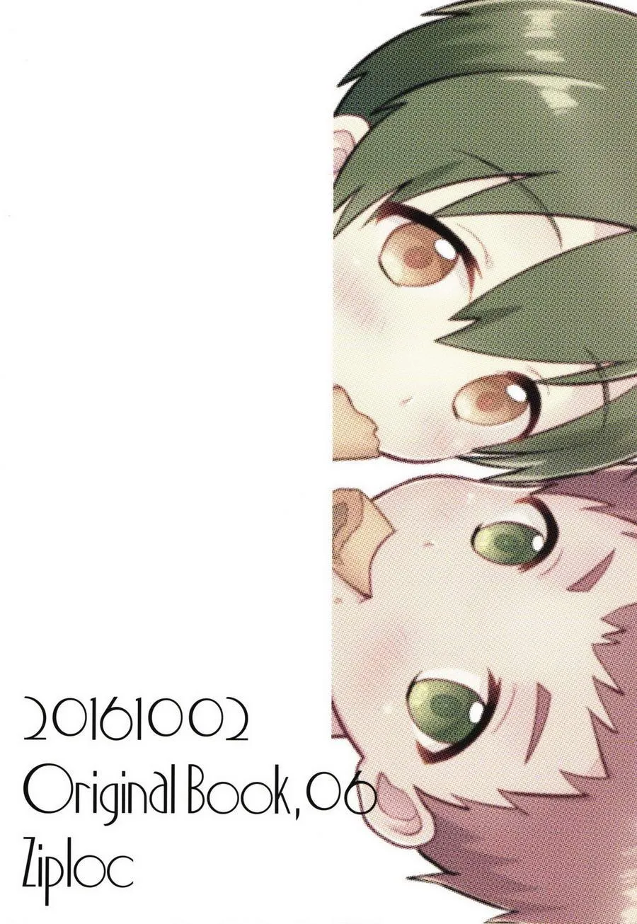 Tuyển Tập GangBang Chapter 57 Trang 42