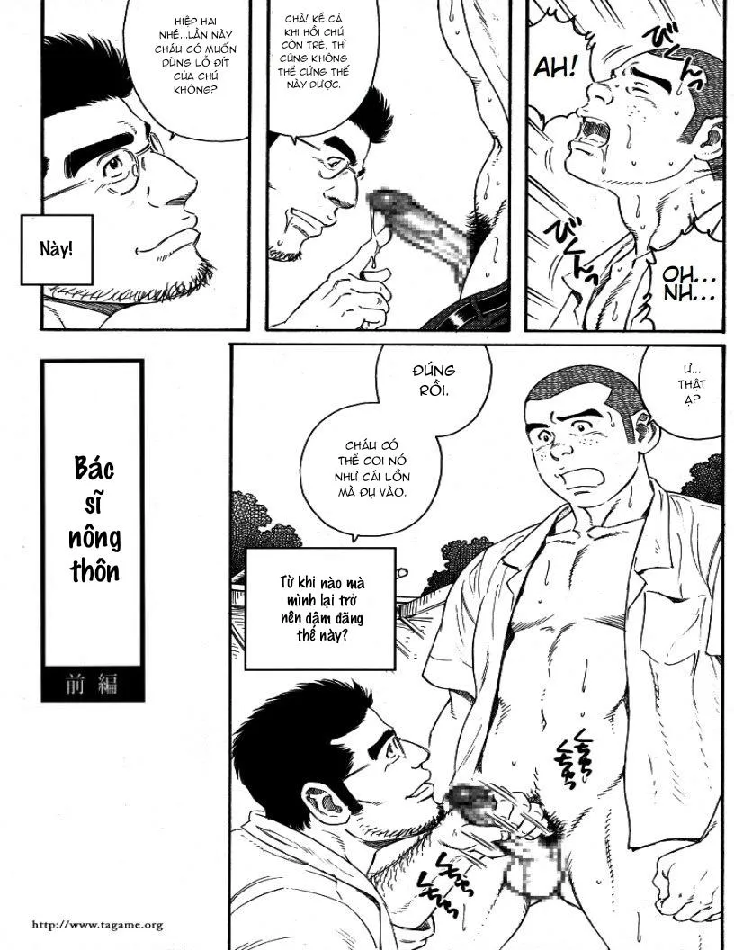 Tuyển Tập GangBang Chapter 59 Trang 17