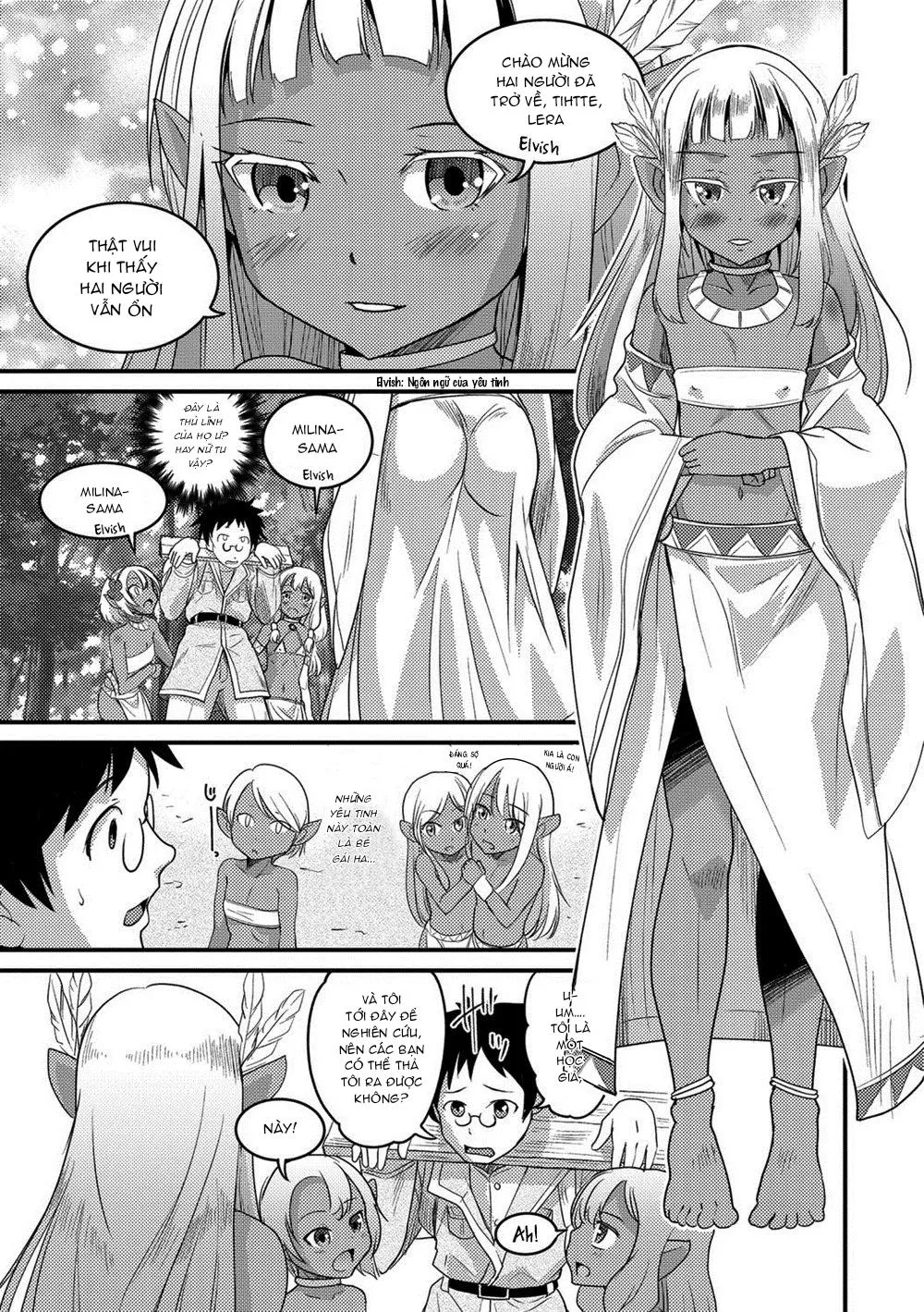 Tuyển Tập GangBang Chapter 66 Trang 3