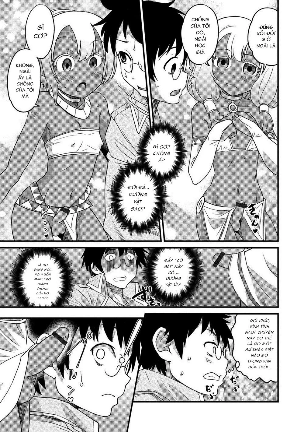 Tuyển Tập GangBang Chapter 66 Trang 5