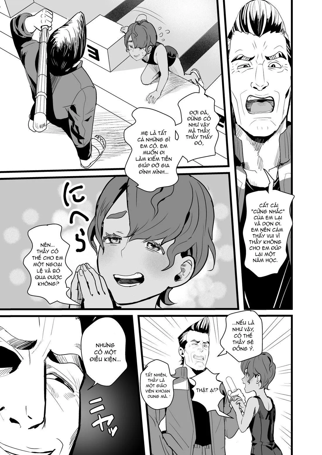 Tuyển Tập GangBang Chapter 67 Trang 5