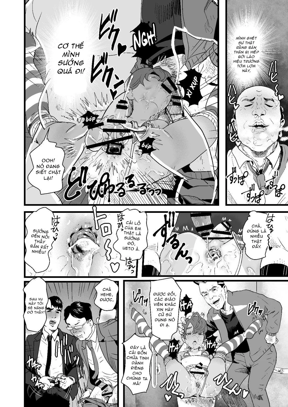 Tuyển Tập GangBang Chapter 68 Trang 15