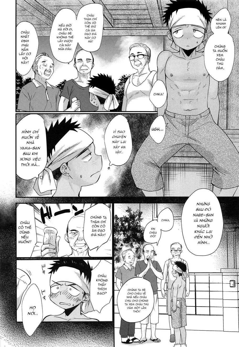 Tuyển Tập GangBang Chapter 69 Trang 3