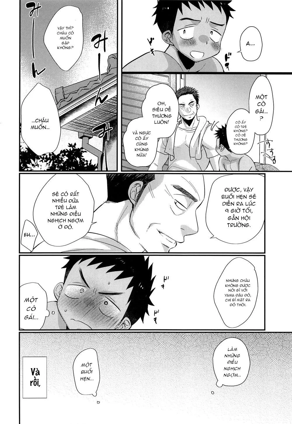 Tuyển Tập GangBang Chapter 69 Trang 13