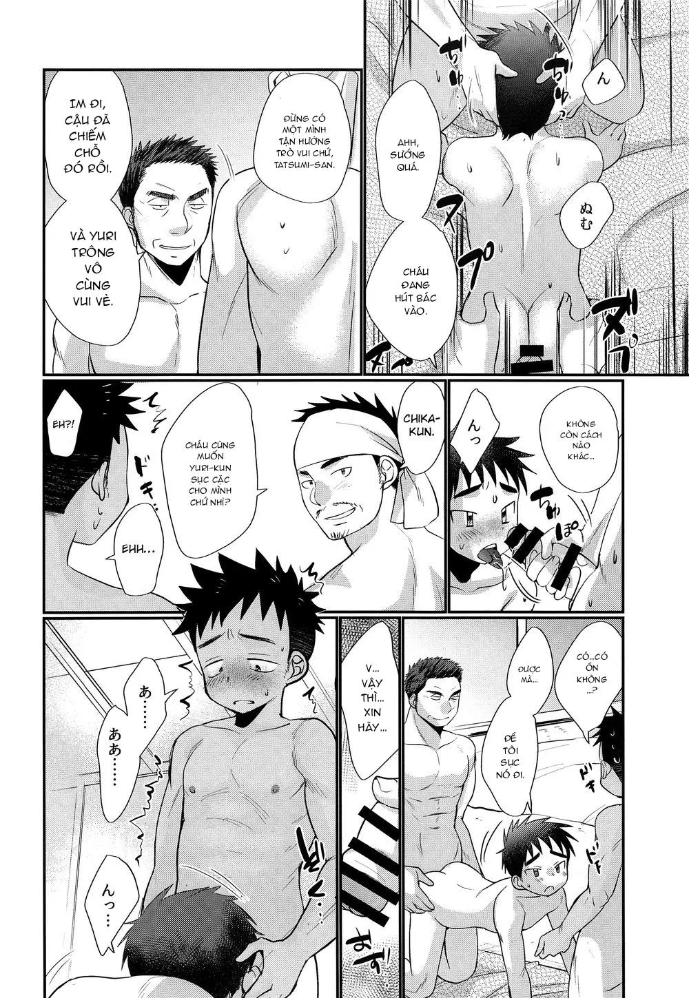 Tuyển Tập GangBang Chapter 69 Trang 25