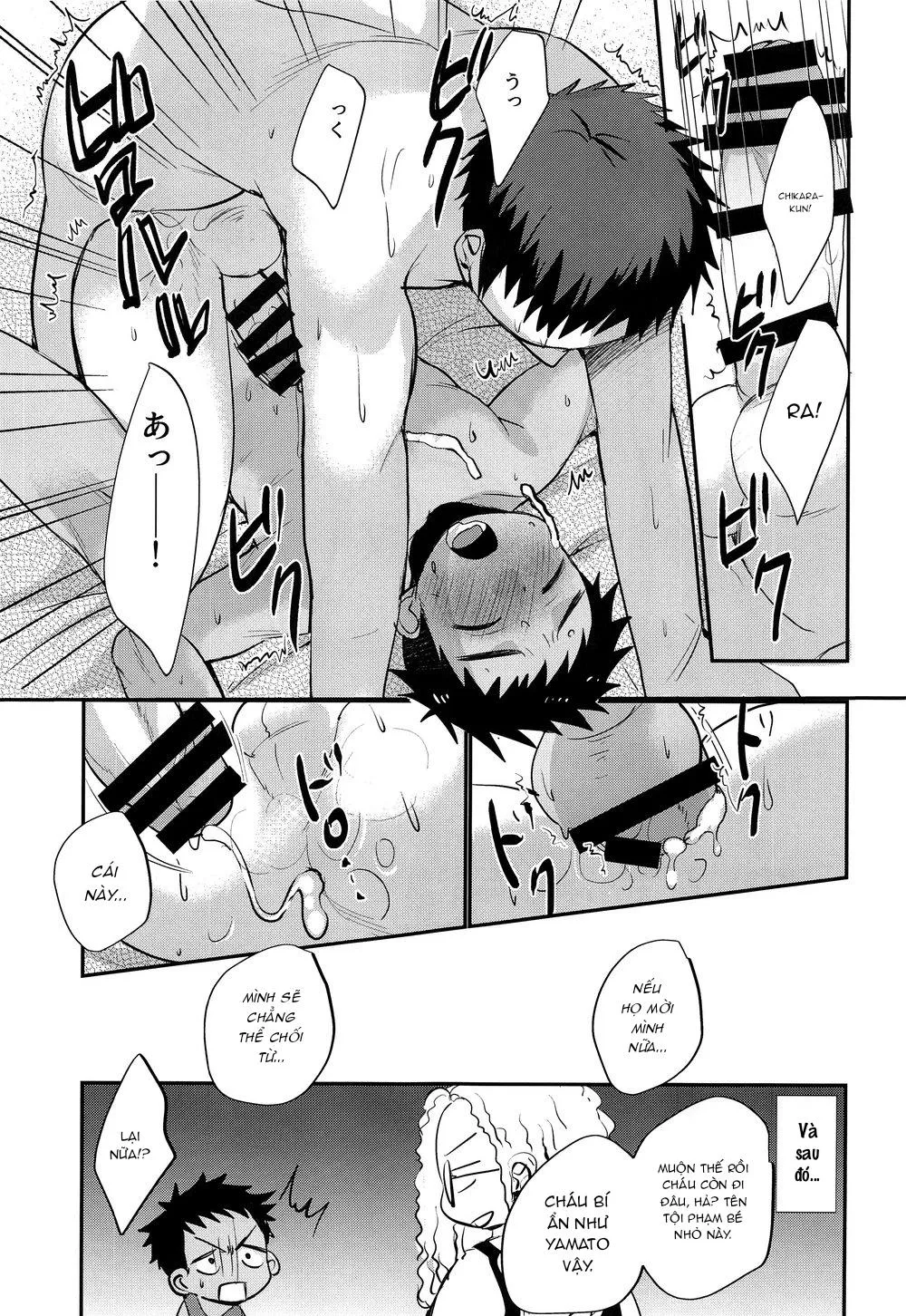 Tuyển Tập GangBang Chapter 69 Trang 32