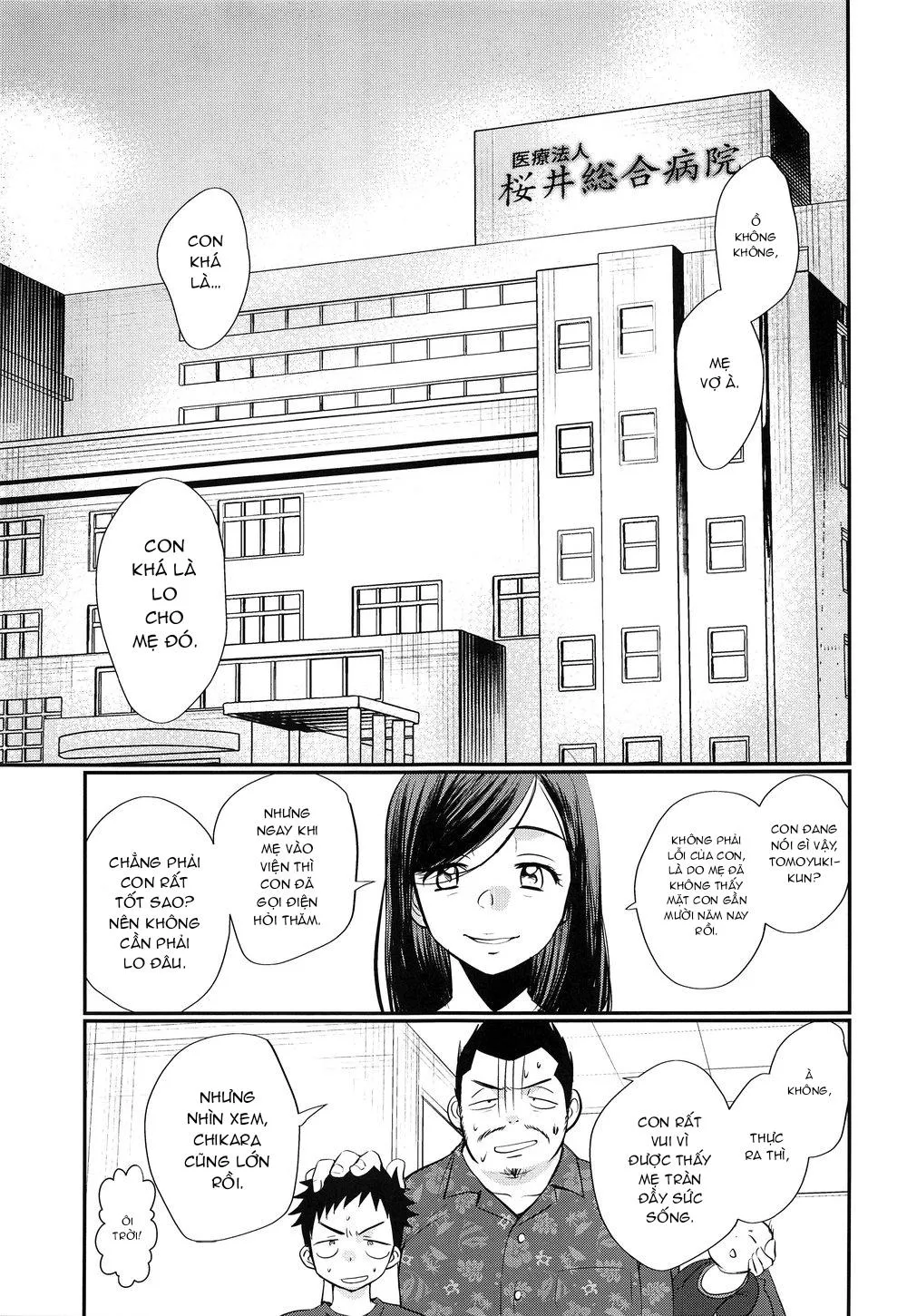 Tuyển Tập GangBang Chapter 69 Trang 34