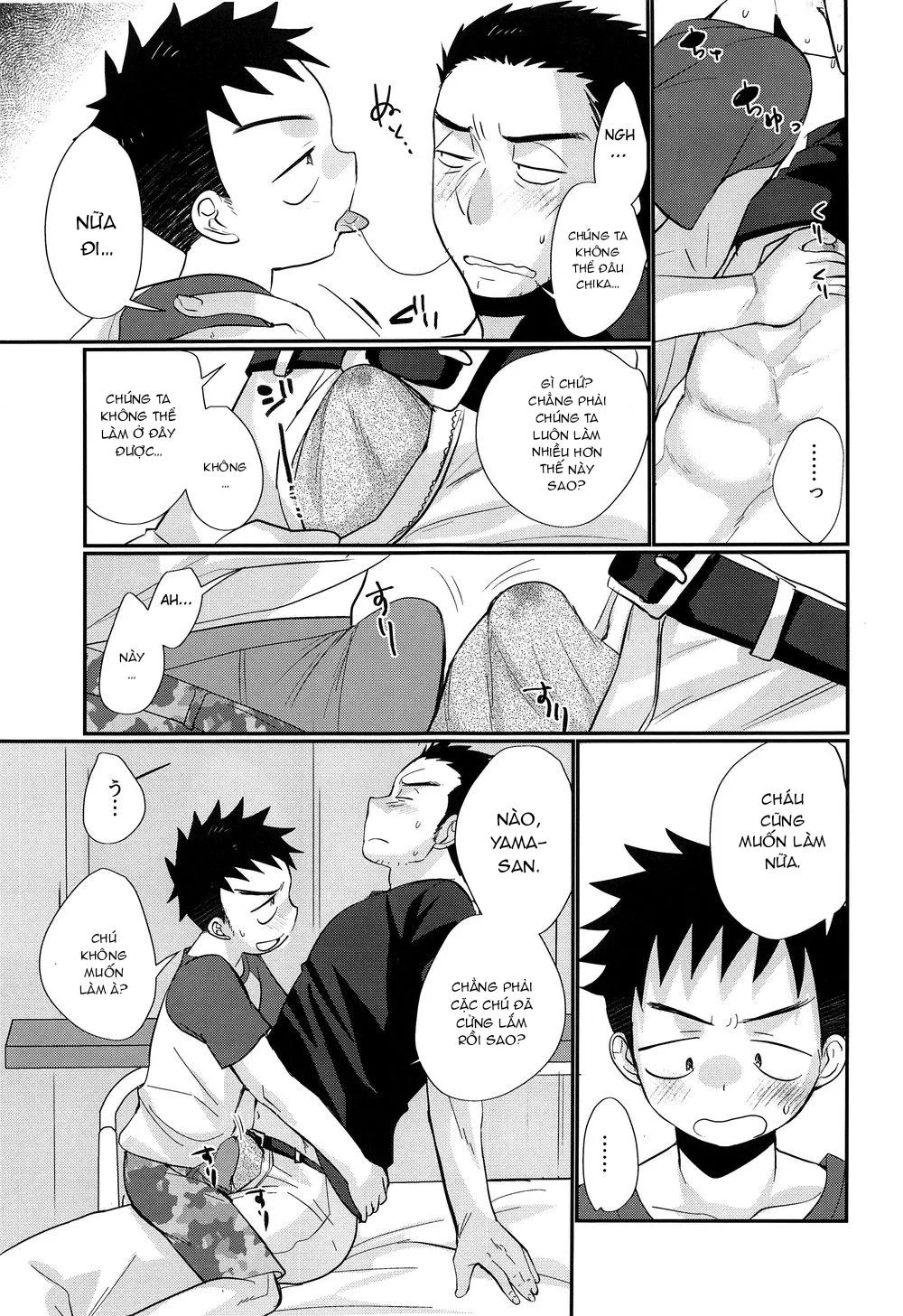 Tuyển Tập GangBang Chapter 69 Trang 42