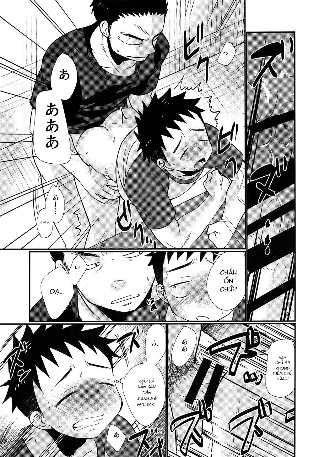 Tuyển Tập GangBang Chapter 69 Trang 50