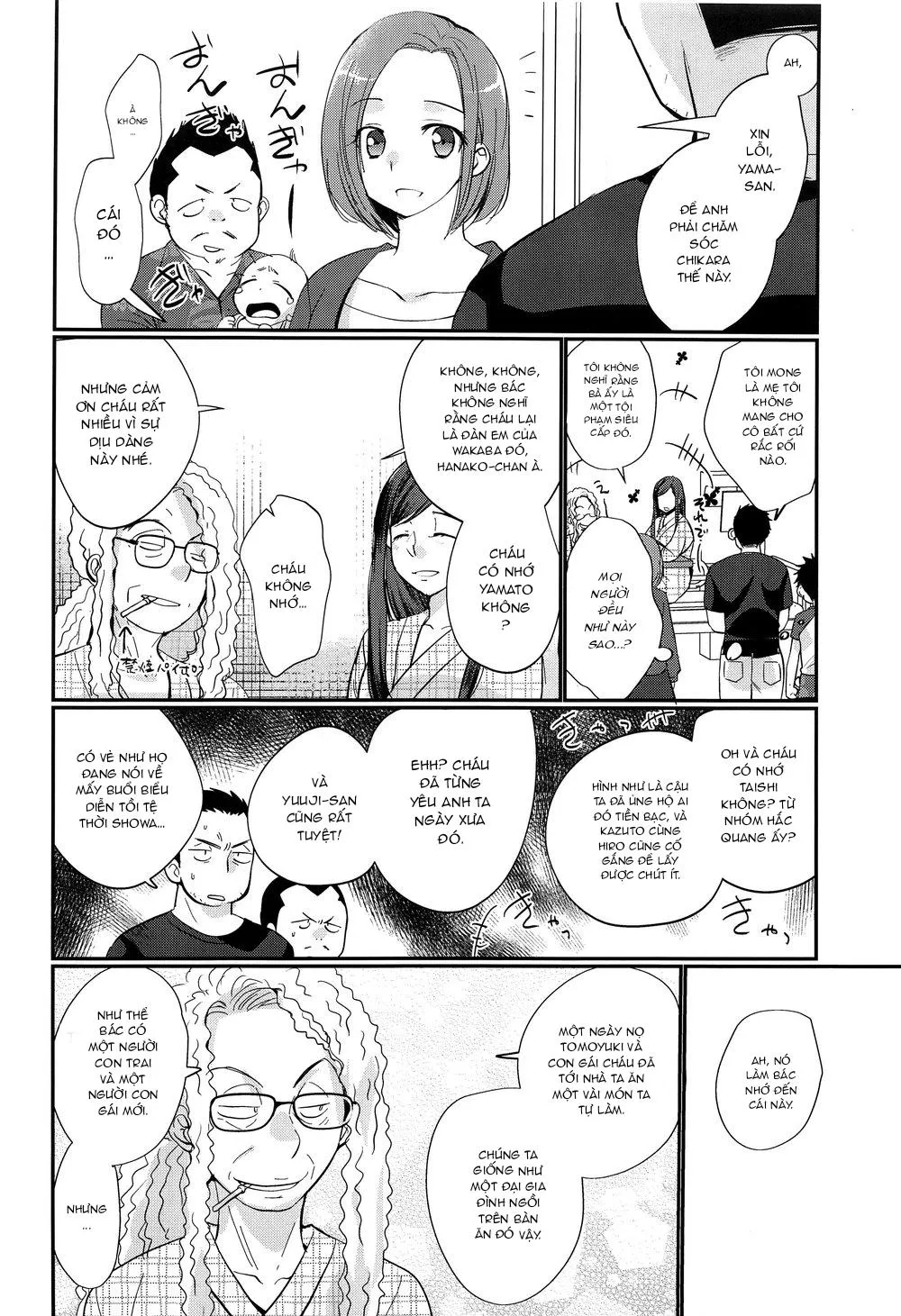 Tuyển Tập GangBang Chapter 69 Trang 55